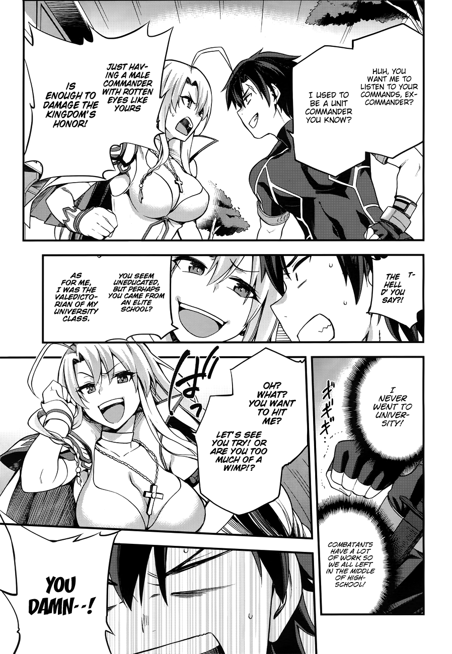 Combatants Will Be Dispatched! - Vol.1 Chapter 3