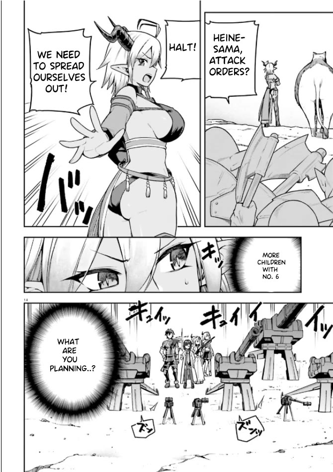 Combatants Will Be Dispatched! - Chapter 49: With Lilith The Black, Anything Is Possible!