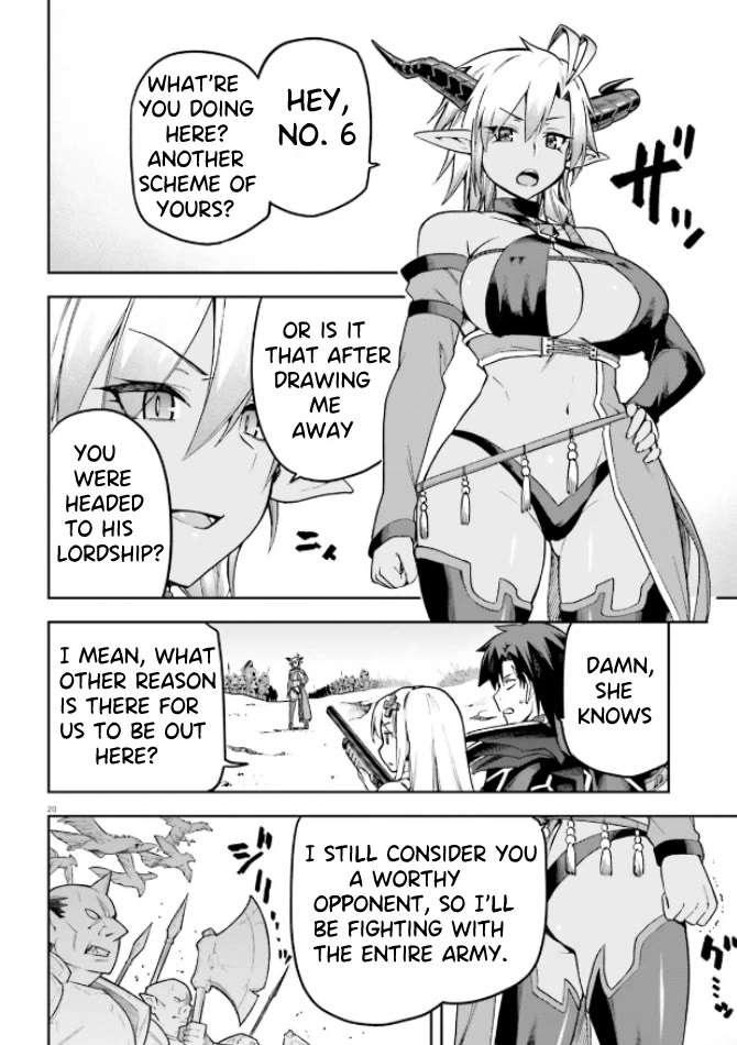 Combatants Will Be Dispatched! - Chapter 49: With Lilith The Black, Anything Is Possible!