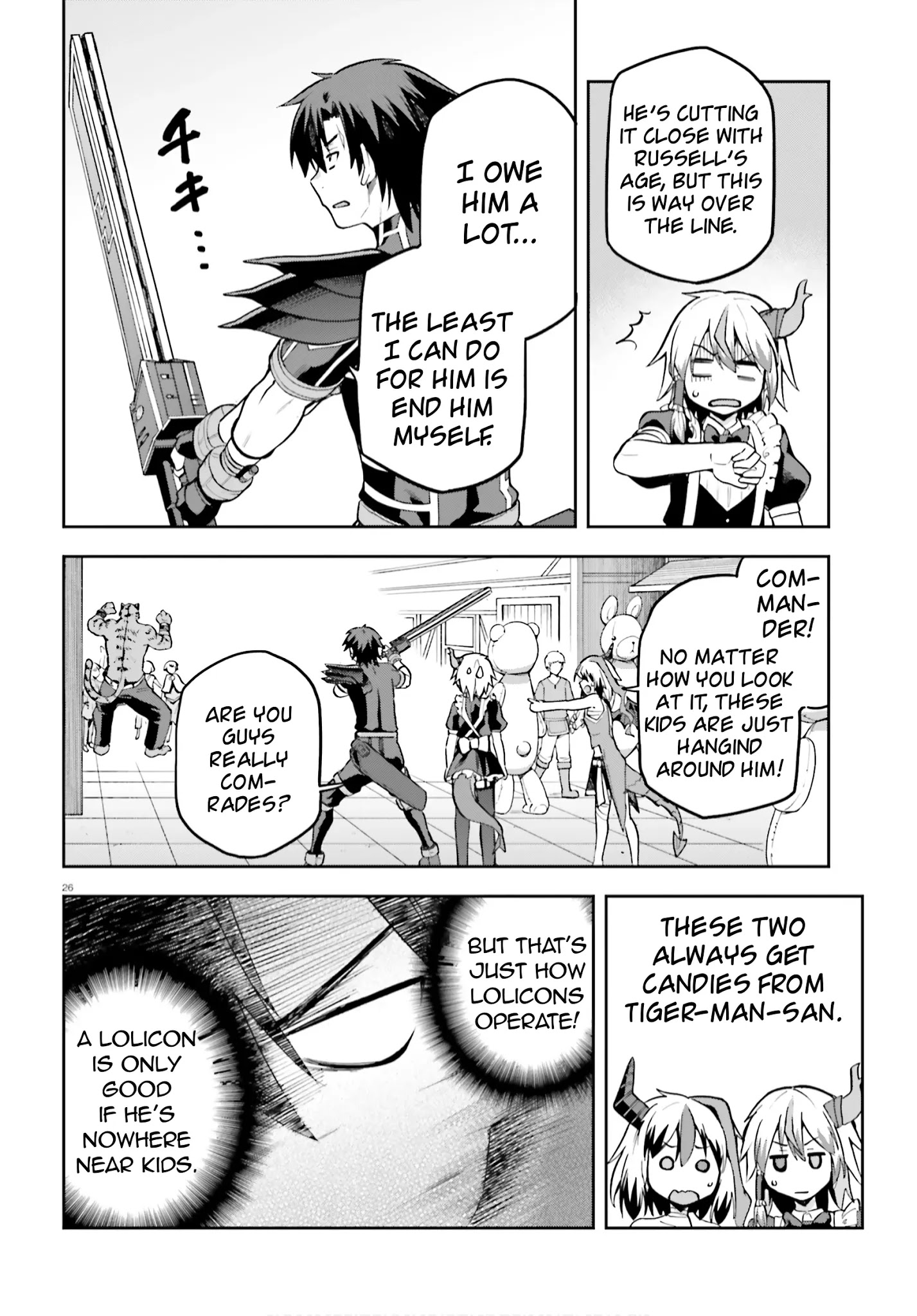 Combatants Will Be Dispatched! - Chapter 33