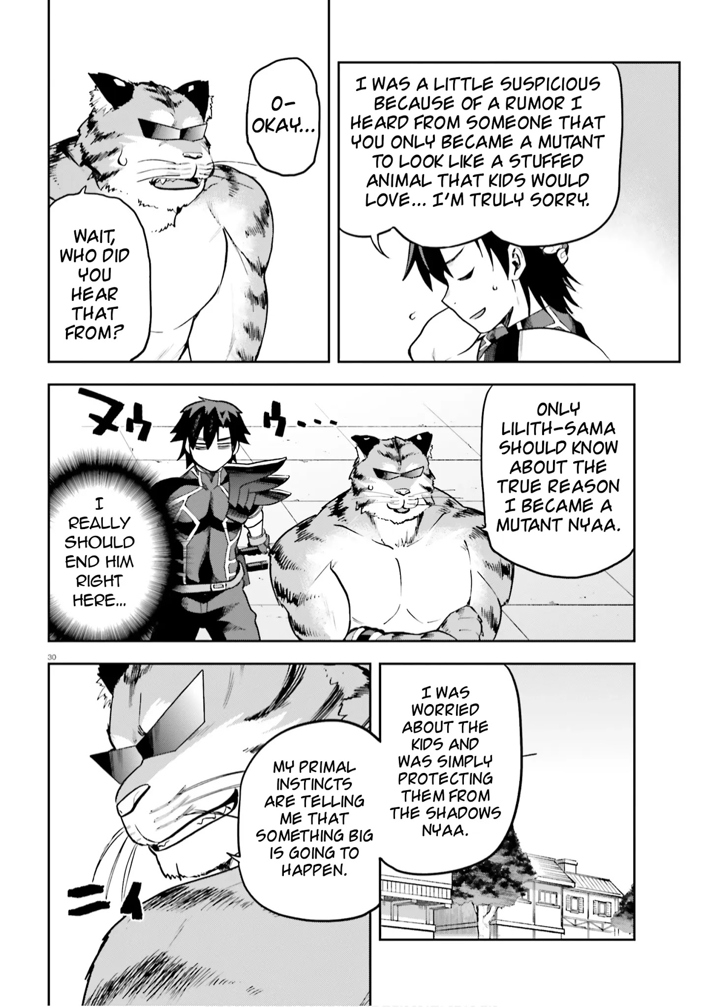 Combatants Will Be Dispatched! - Chapter 33