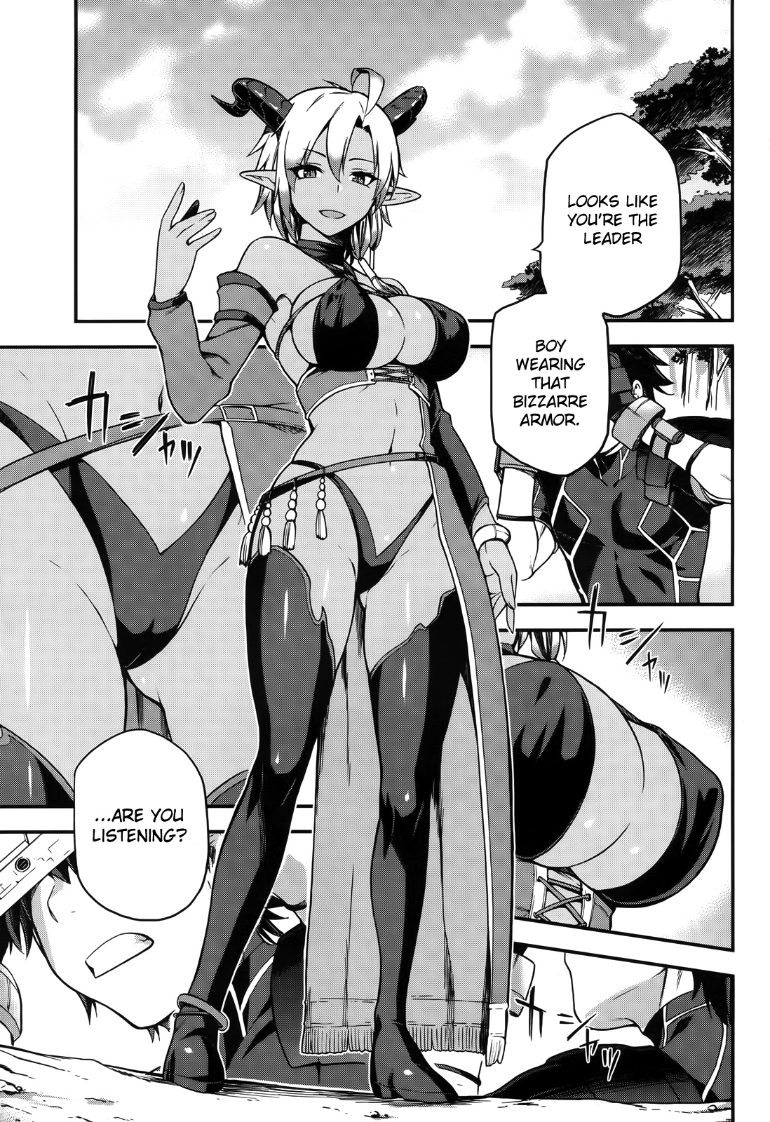 Combatants Will Be Dispatched! - Vol.1 Chapter 4