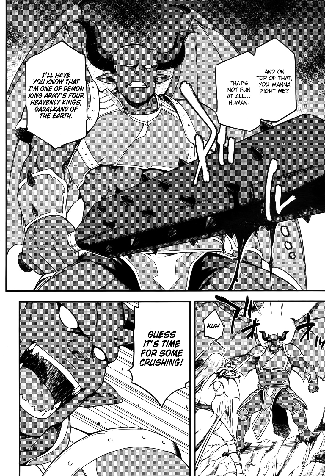 Combatants Will Be Dispatched! - Vol.1 Chapter 4