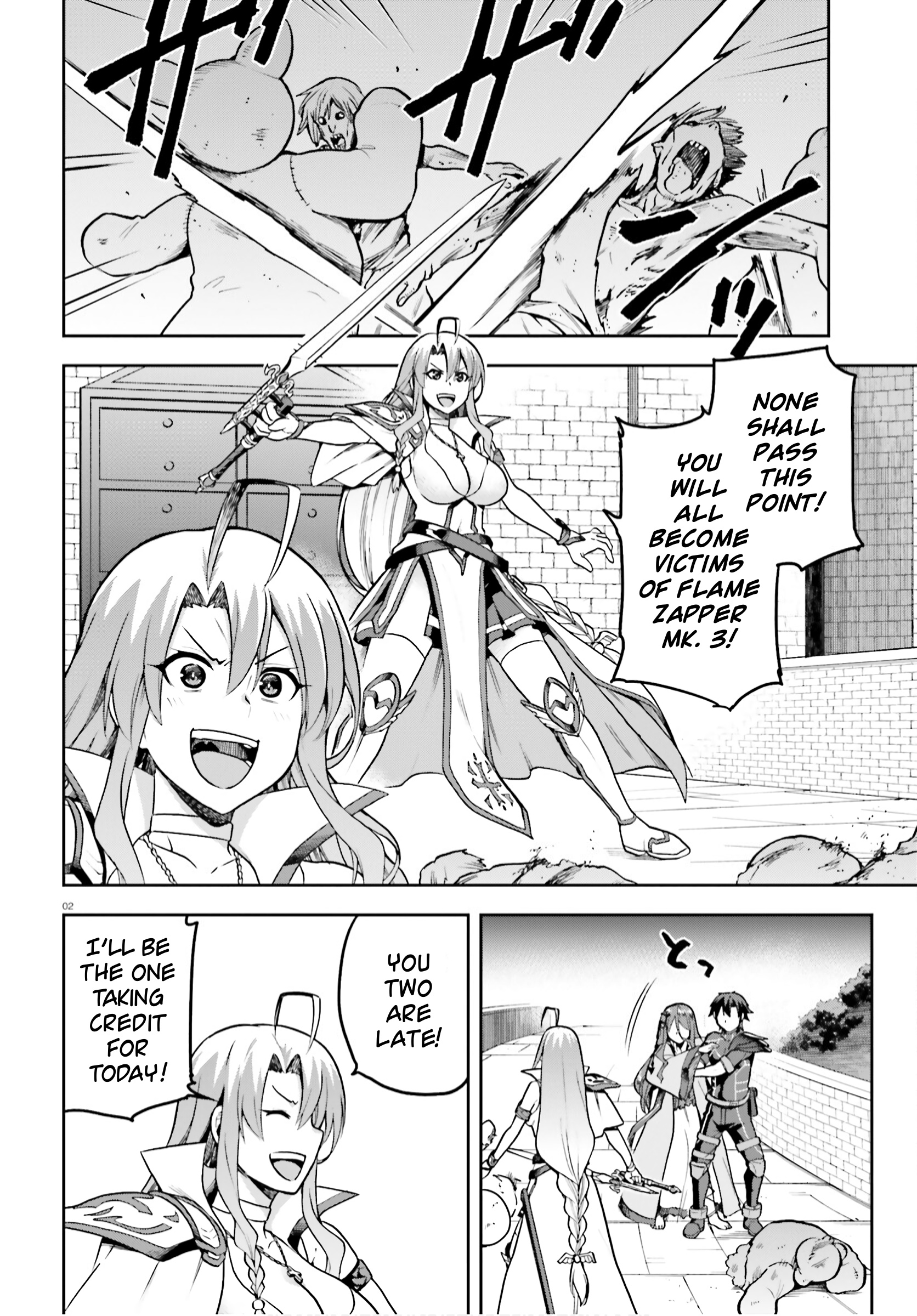 Combatants Will Be Dispatched! - Chapter 37