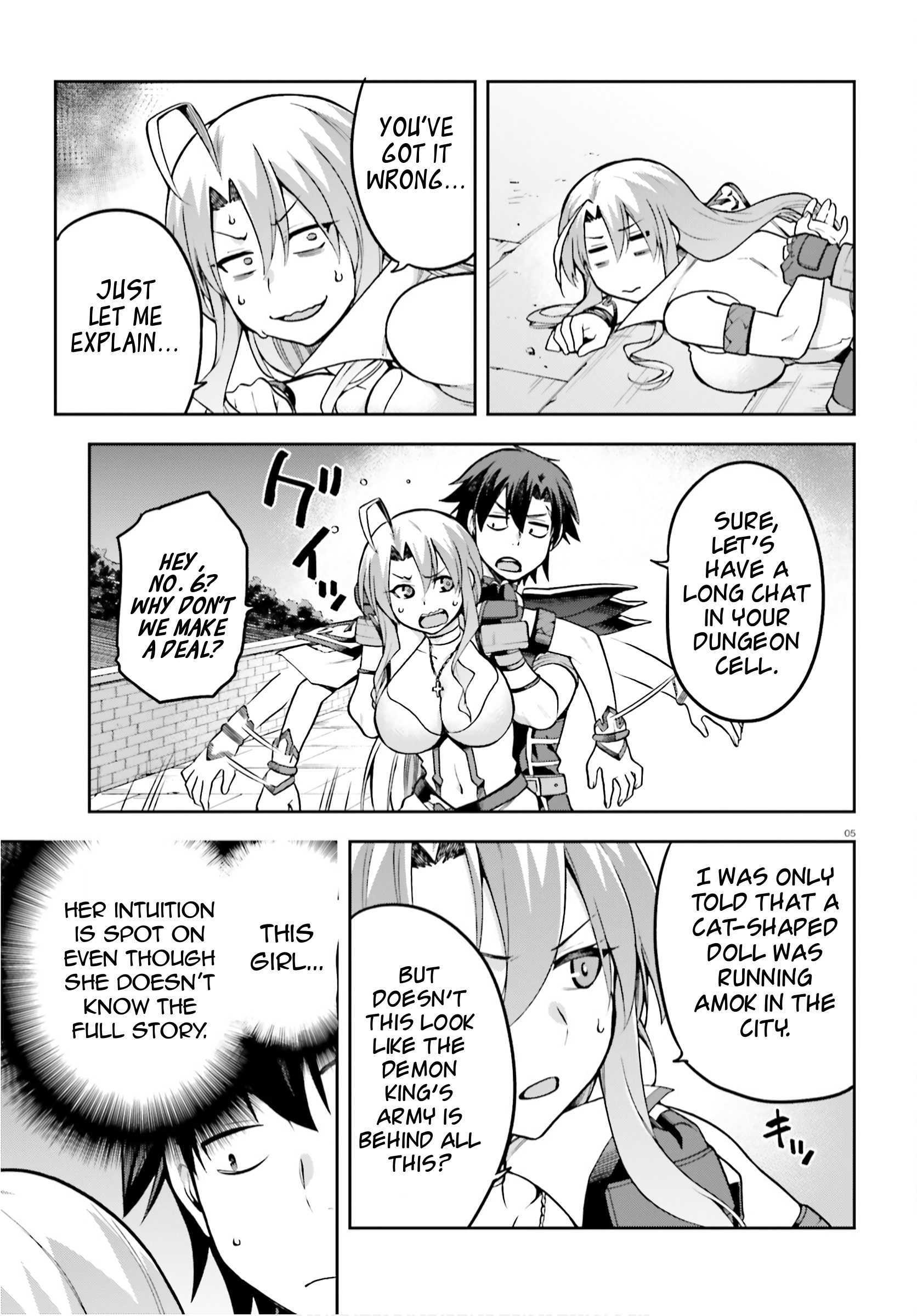 Combatants Will Be Dispatched! - Chapter 37