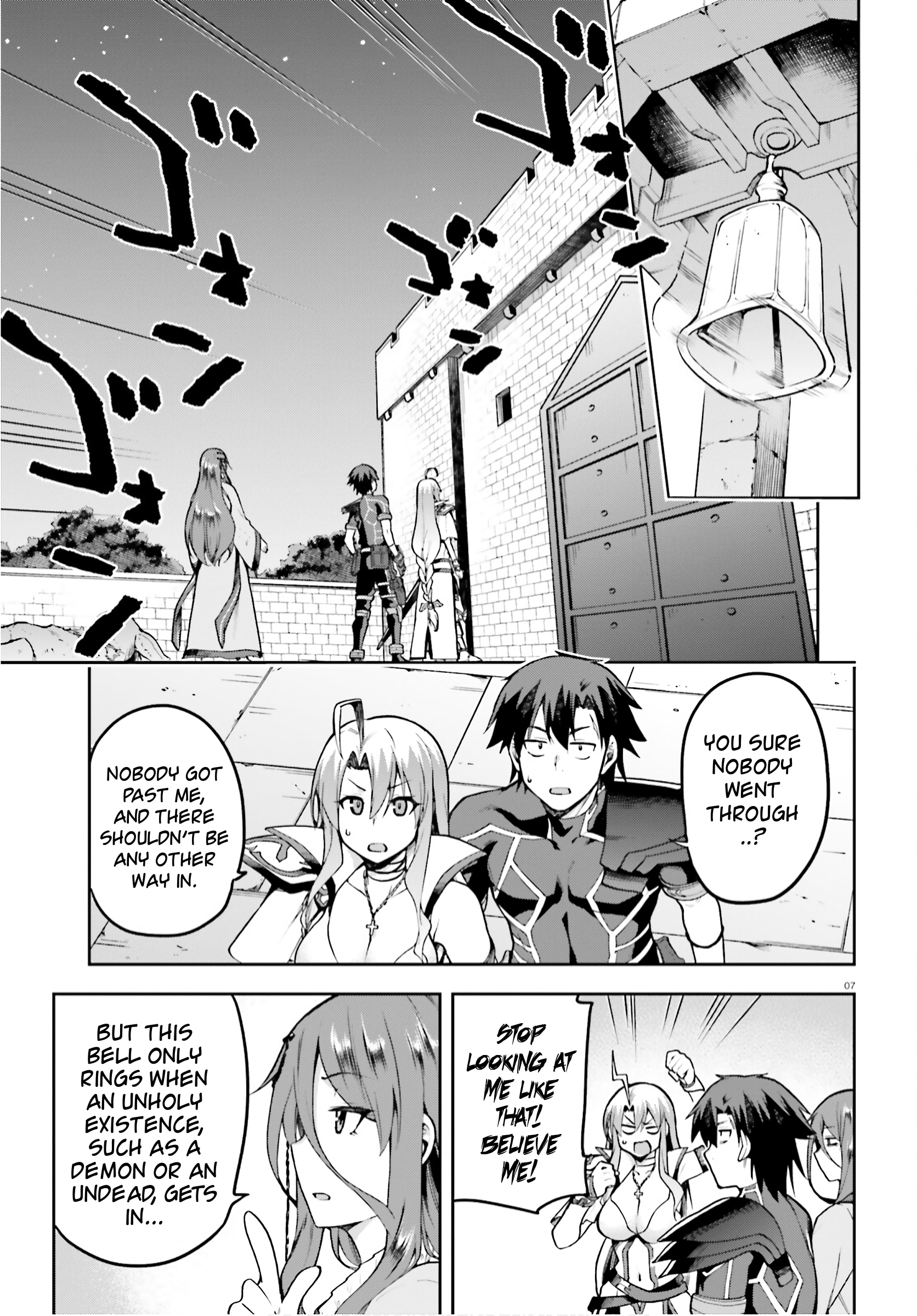 Combatants Will Be Dispatched! - Chapter 37