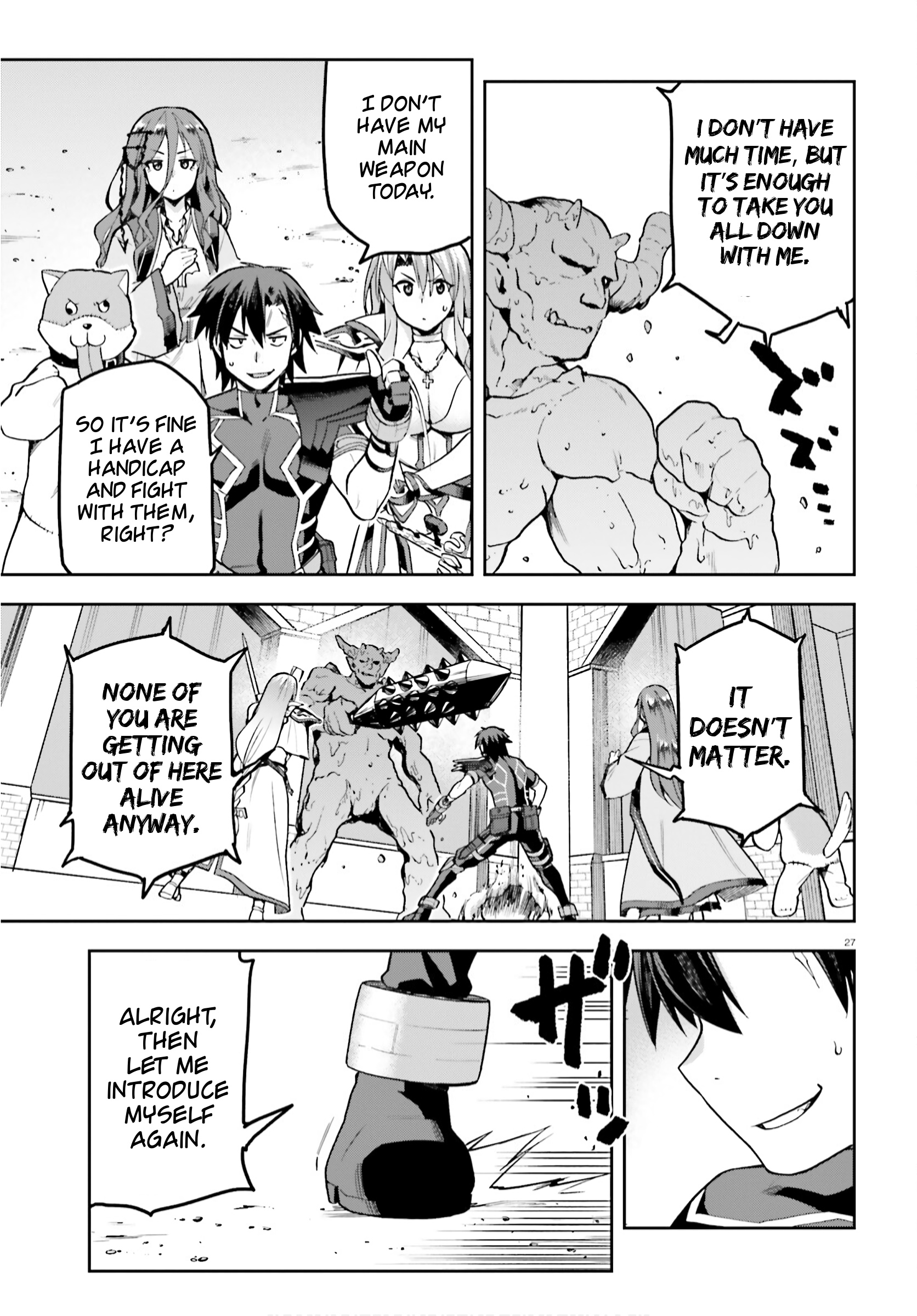 Combatants Will Be Dispatched! - Chapter 37