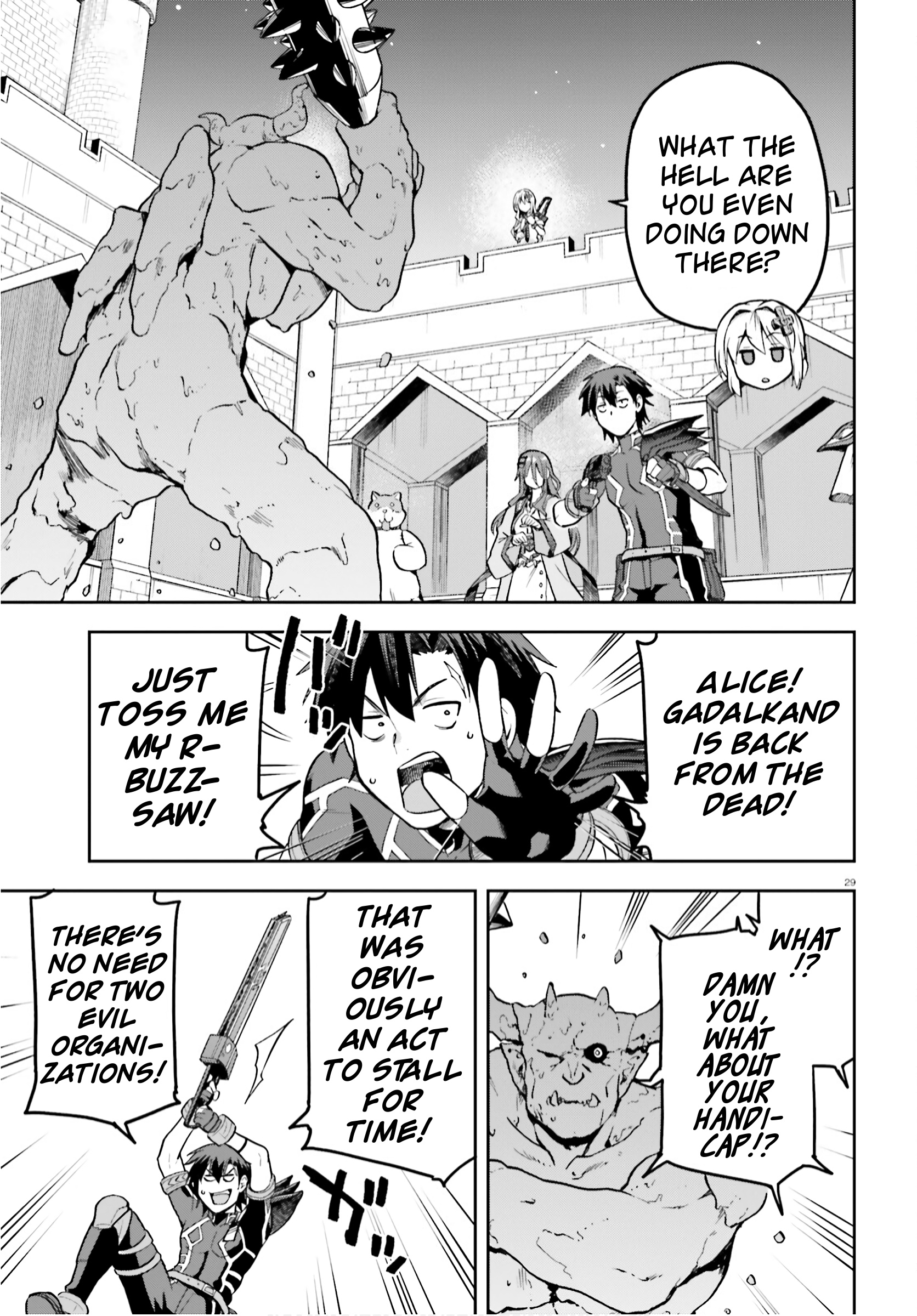 Combatants Will Be Dispatched! - Chapter 37