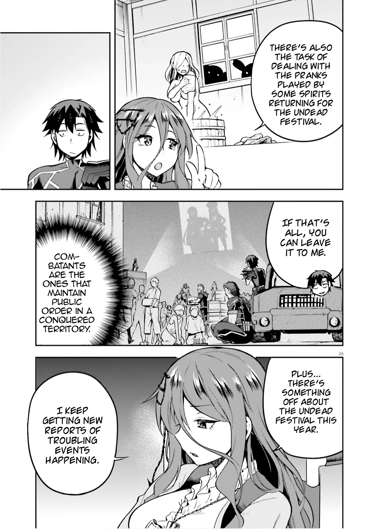 Combatants Will Be Dispatched! - Chapter 35