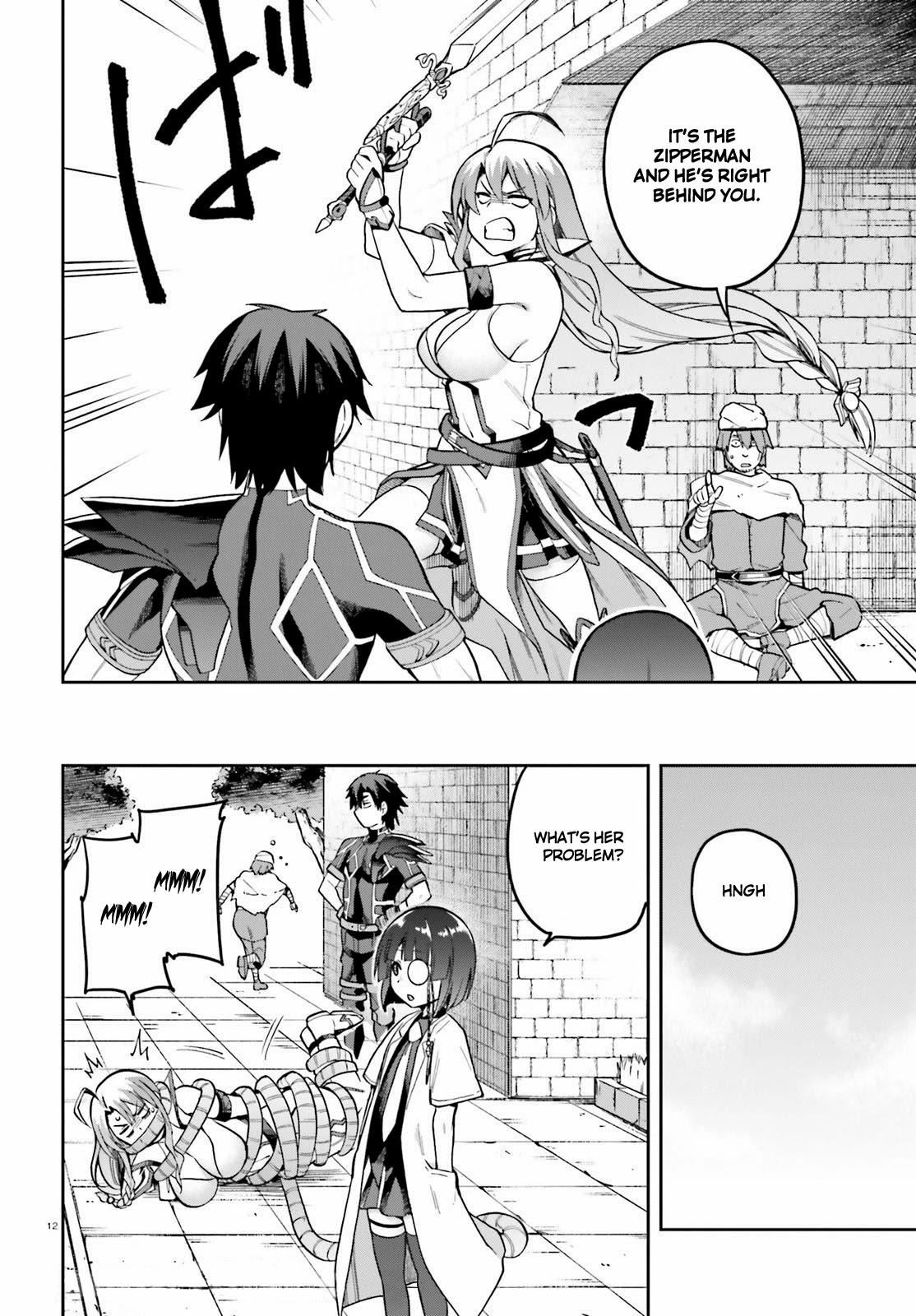 Combatants Will Be Dispatched! - Chapter 42