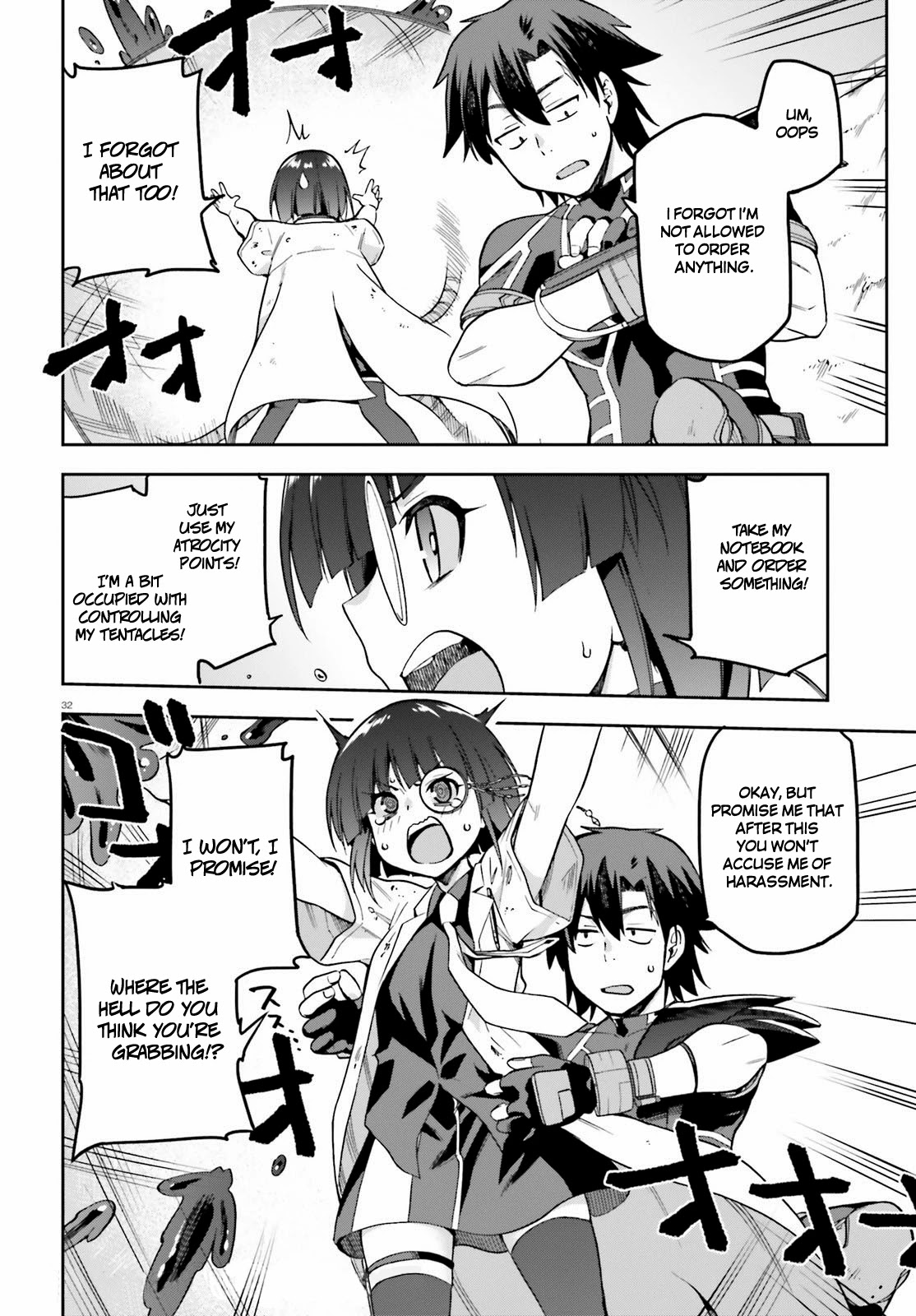 Combatants Will Be Dispatched! - Chapter 42