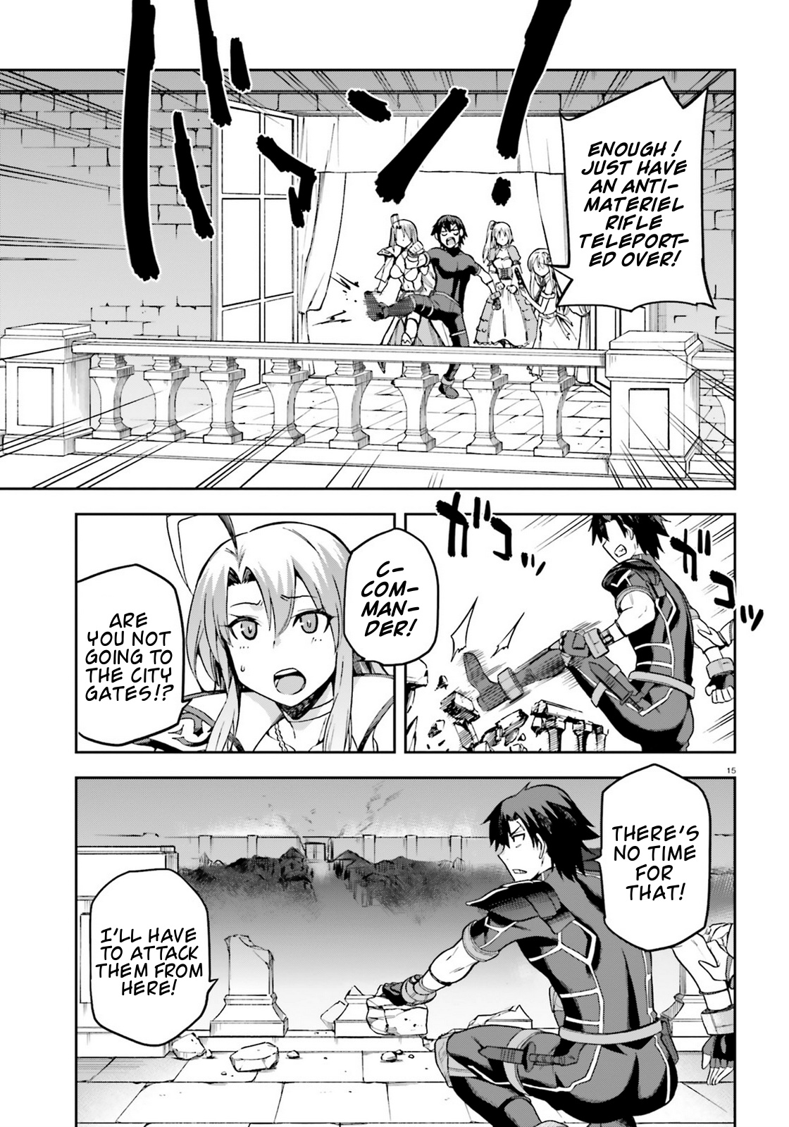 Combatants Will Be Dispatched! - Vol.3 Chapter 14