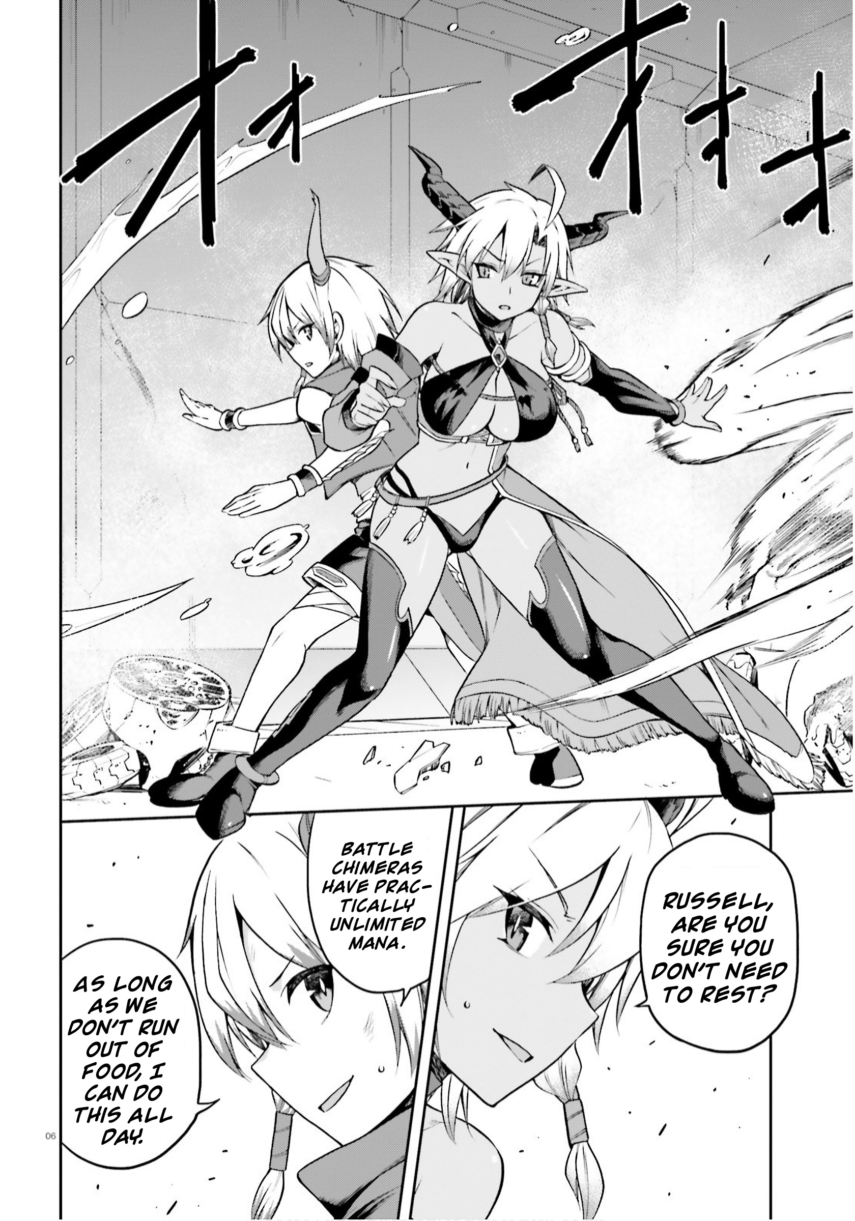 Combatants Will Be Dispatched! - Vol.5 Chapter 25