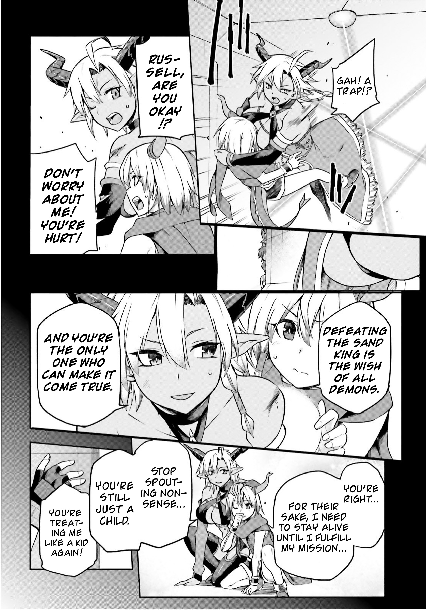 Combatants Will Be Dispatched! - Vol.5 Chapter 25