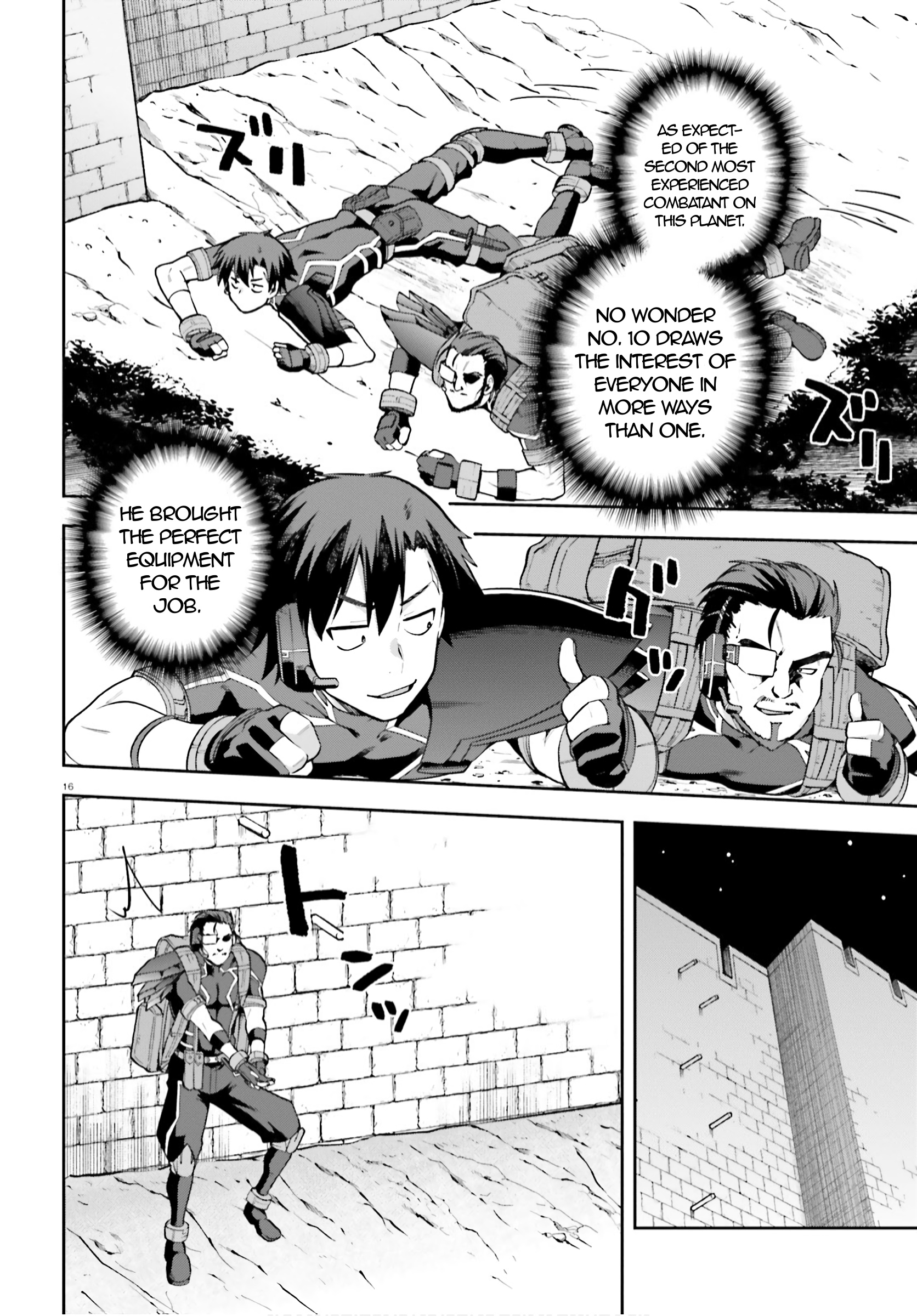 Combatants Will Be Dispatched! - Vol.6 Chapter 32