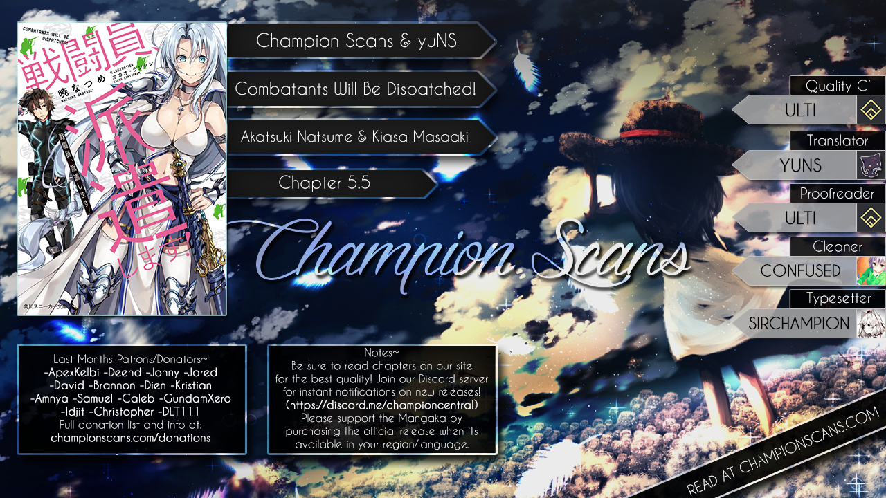 Combatants Will Be Dispatched! - Vol.1 Chapter 5.5