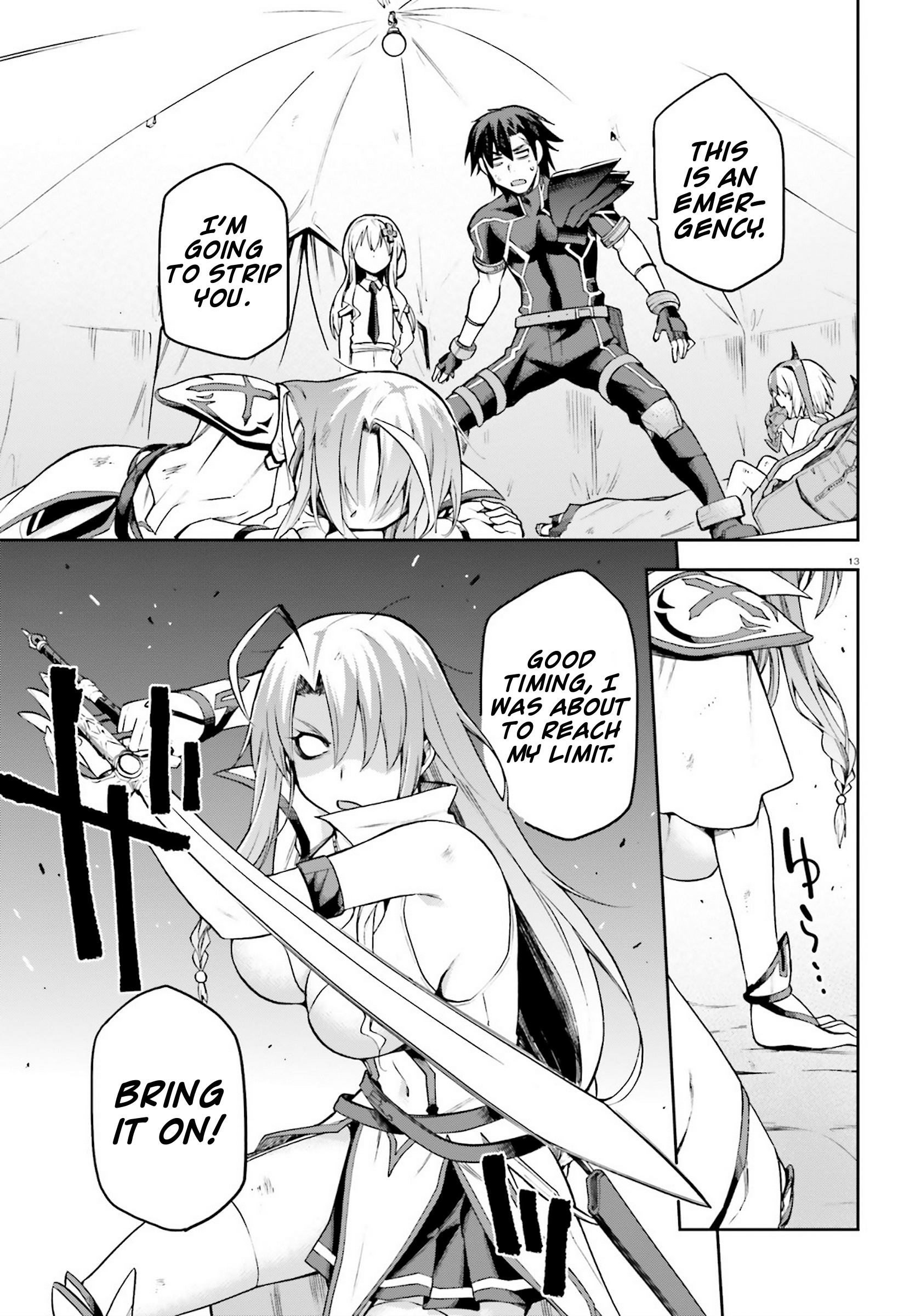 Combatants Will Be Dispatched! - Vol.5 Chapter 23