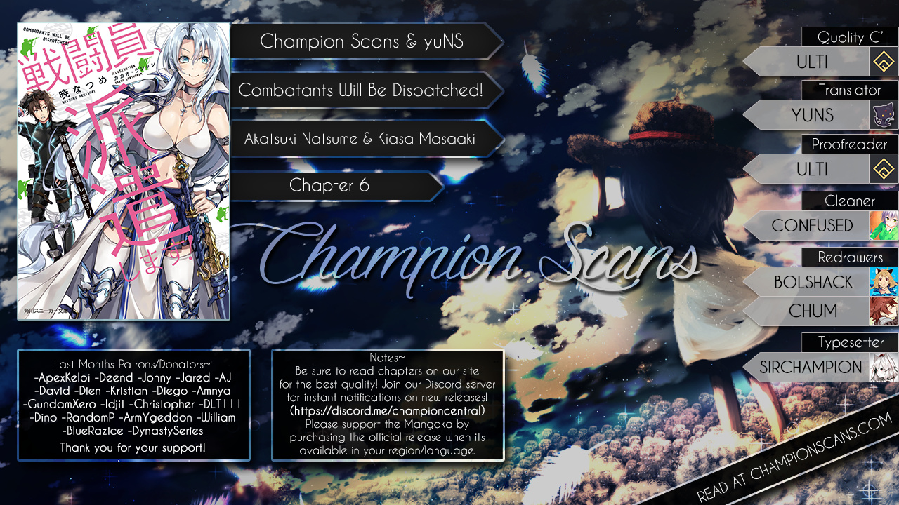 Combatants Will Be Dispatched! - Vol.2 Chapter 6