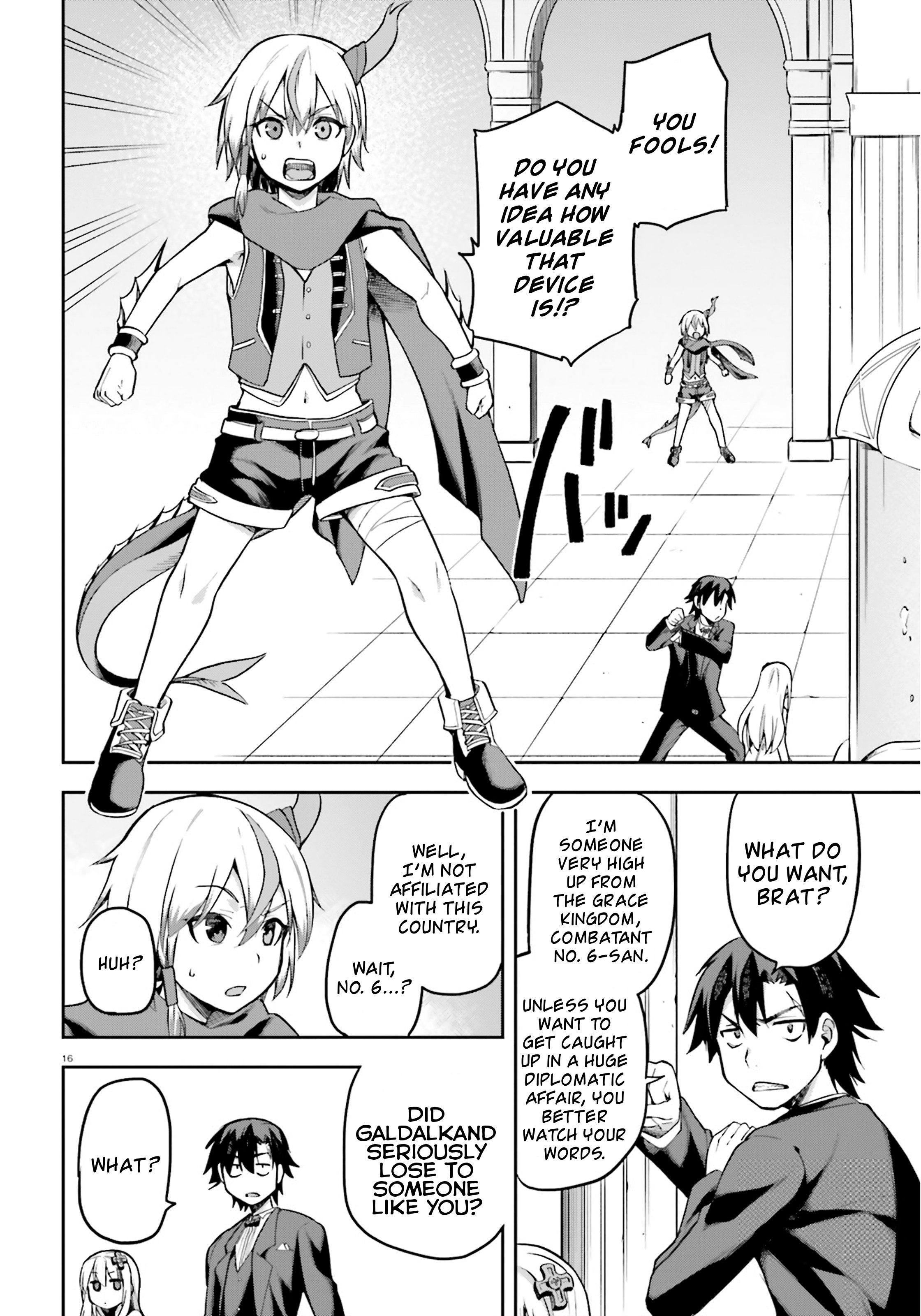 Combatants Will Be Dispatched! - Vol.4 Chapter 20