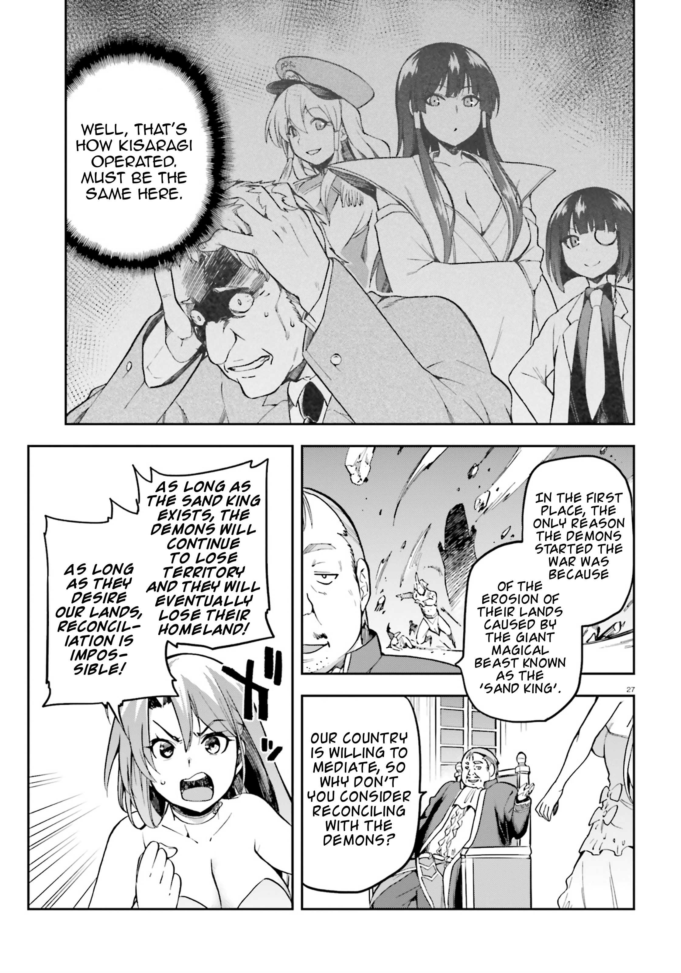 Combatants Will Be Dispatched! - Vol.4 Chapter 20