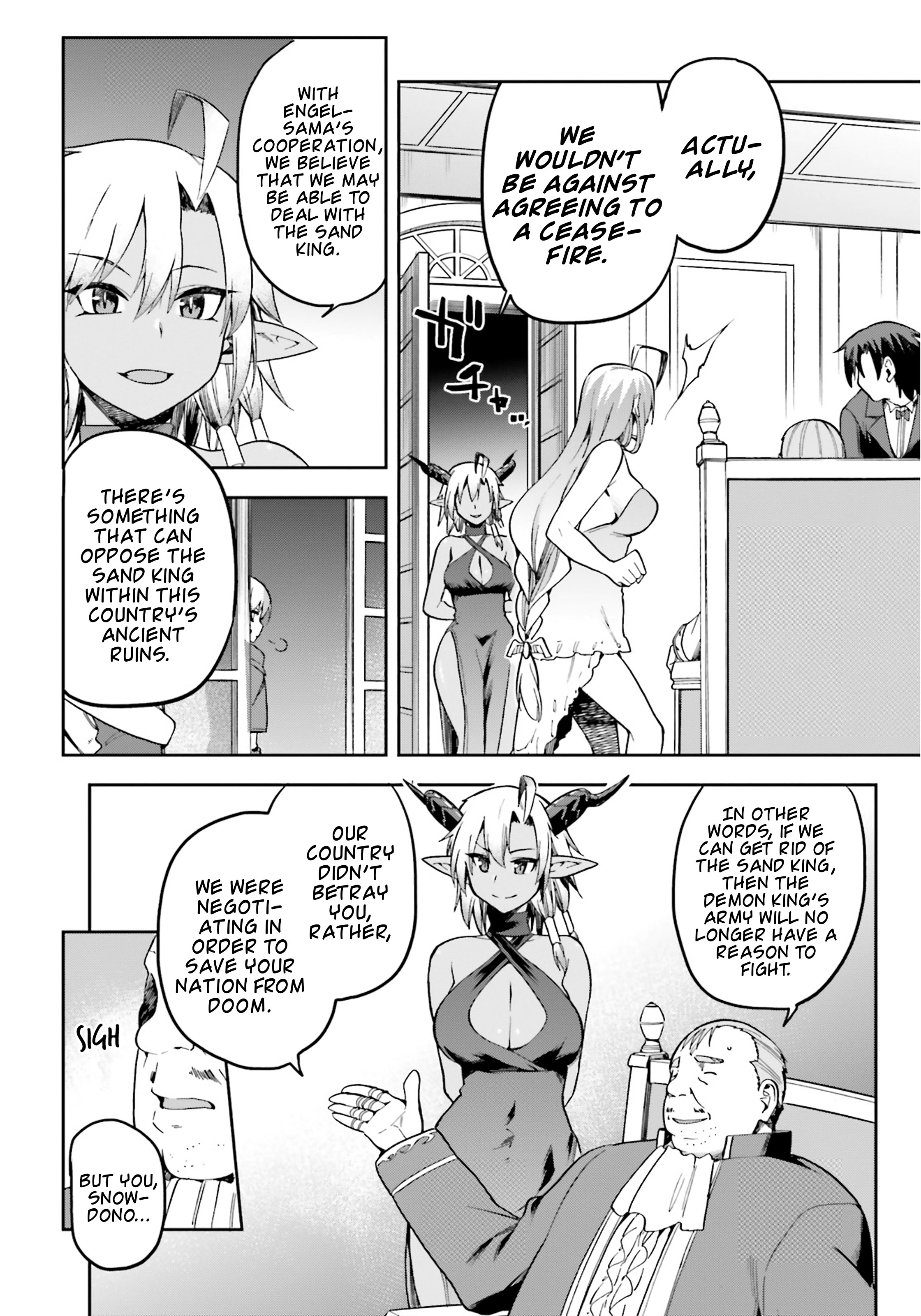 Combatants Will Be Dispatched! - Vol.4 Chapter 20