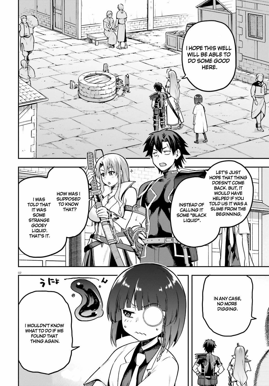 Combatants Will Be Dispatched! - Chapter 43