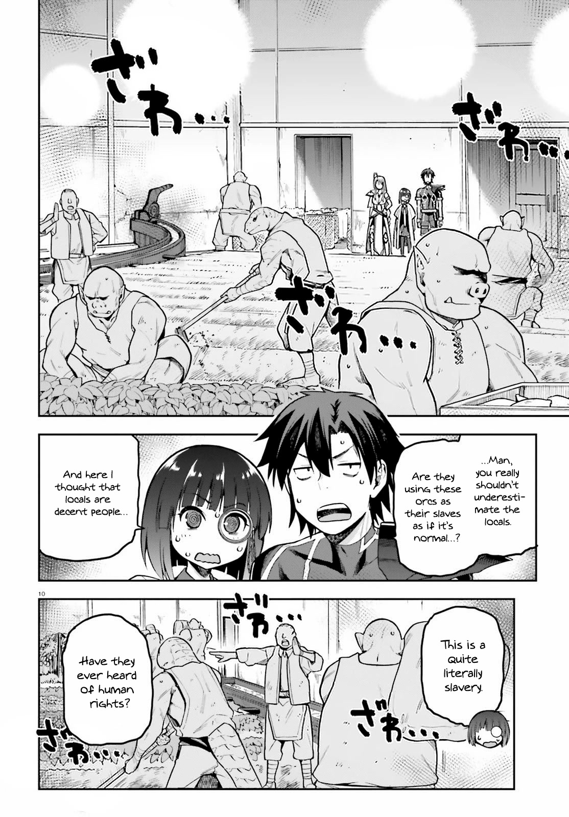 Combatants Will Be Dispatched! - Chapter 43