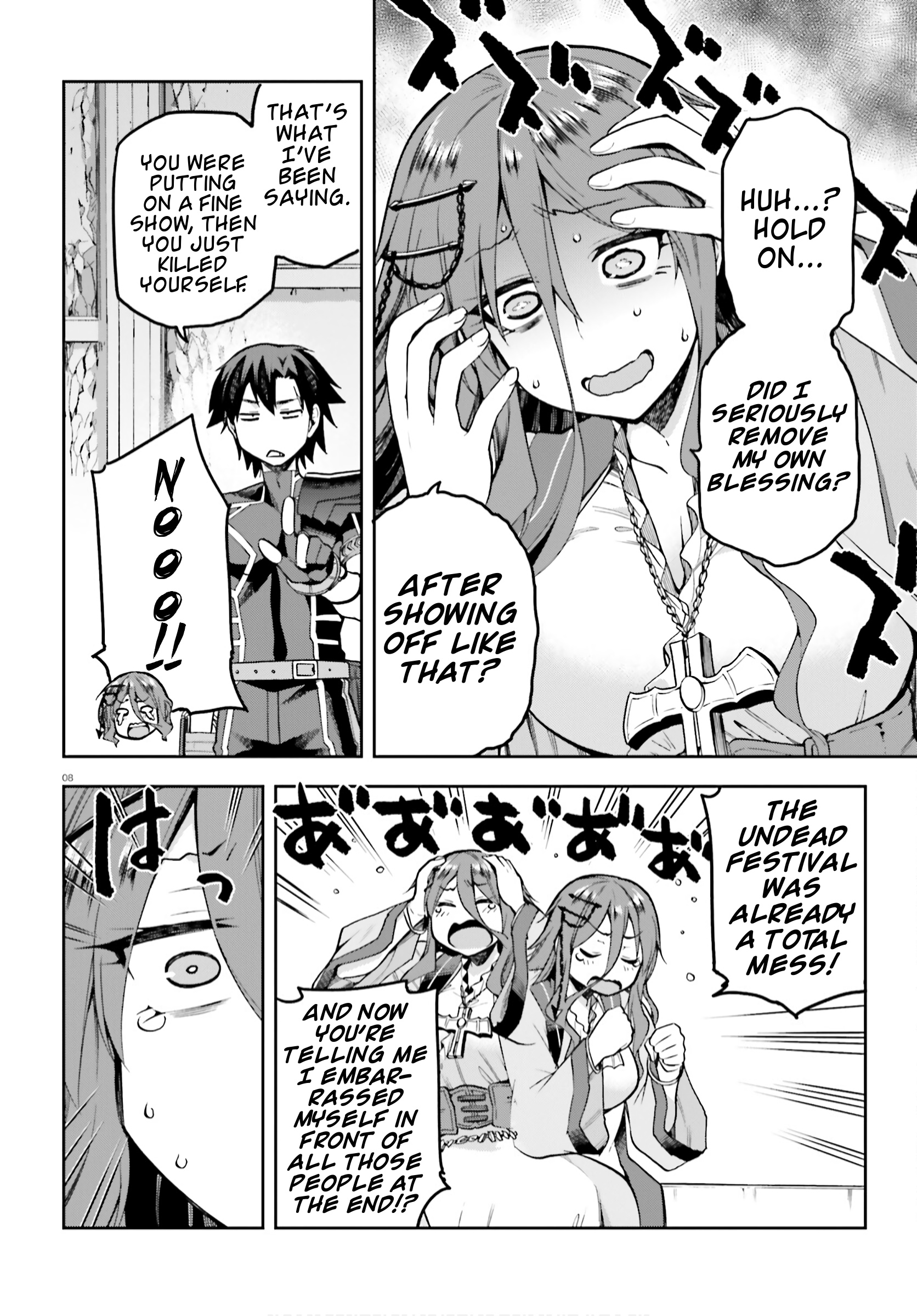 Combatants Will Be Dispatched! - Chapter 38