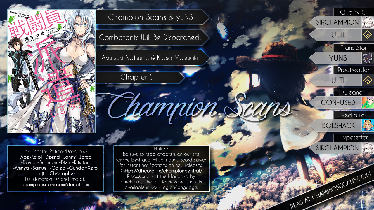 Combatants Will Be Dispatched! - Vol.1 Chapter 5