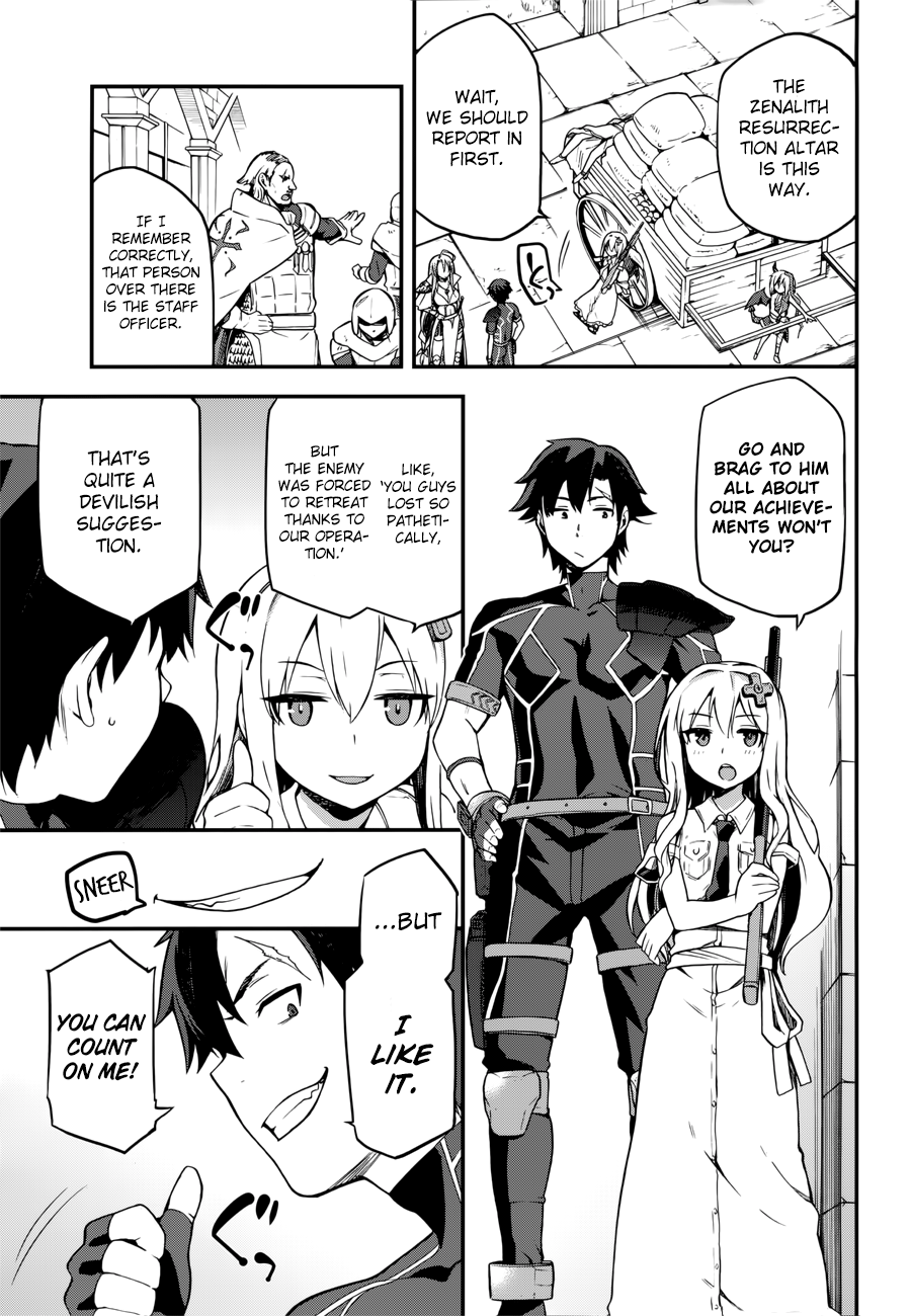 Combatants Will Be Dispatched! - Vol.1 Chapter 5