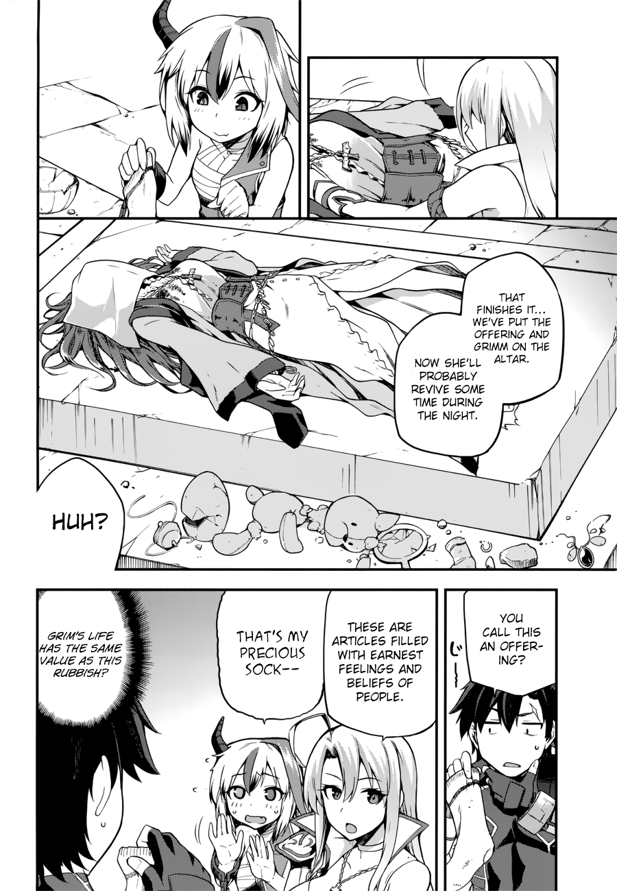 Combatants Will Be Dispatched! - Vol.1 Chapter 5