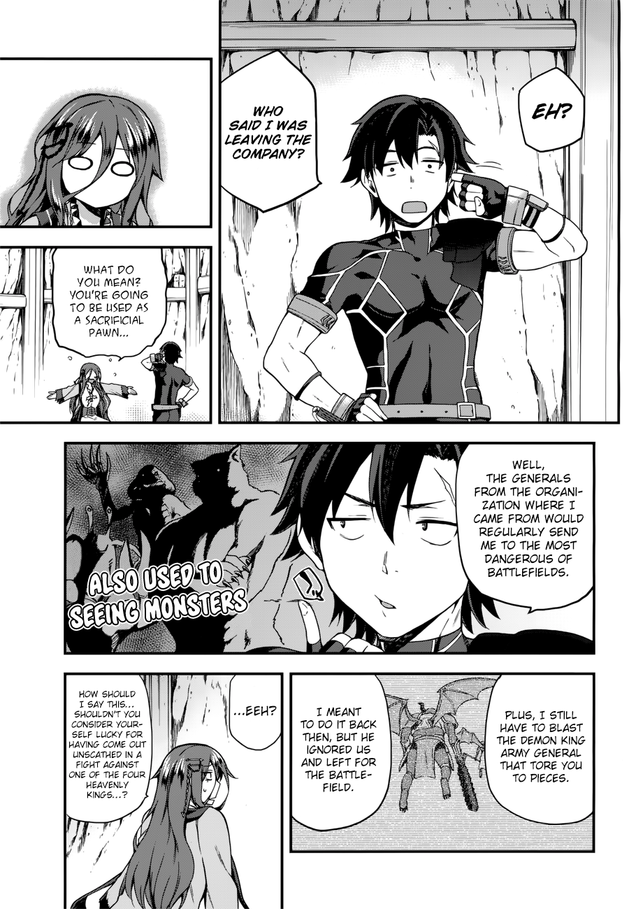 Combatants Will Be Dispatched! - Vol.1 Chapter 5