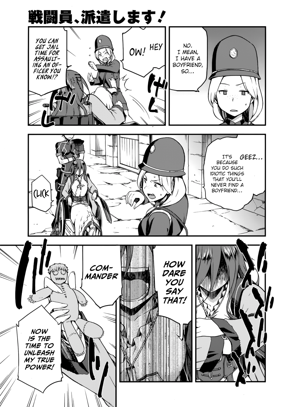 Combatants Will Be Dispatched! - Vol.1 Chapter 5