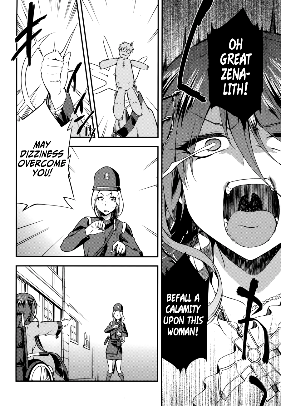 Combatants Will Be Dispatched! - Vol.1 Chapter 5