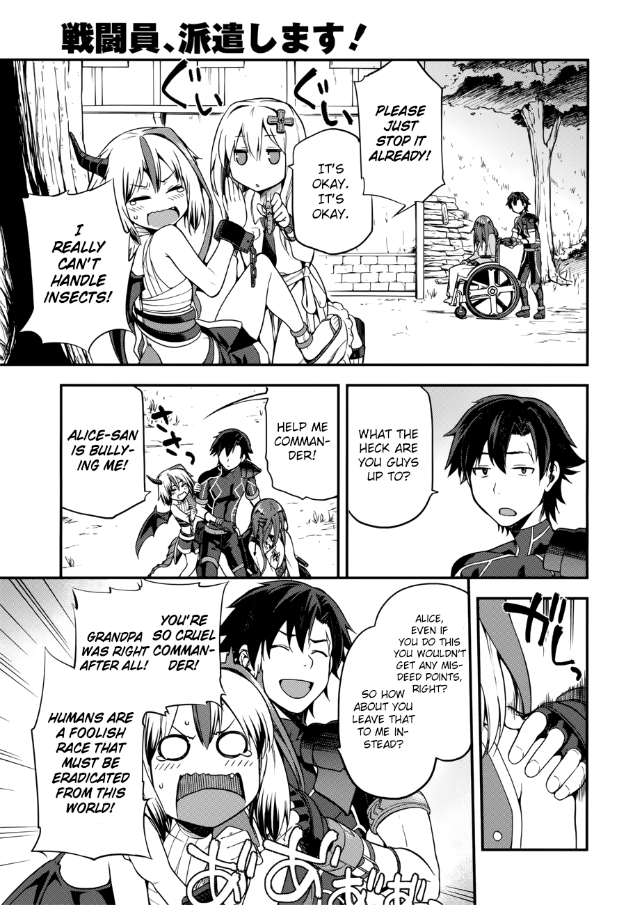 Combatants Will Be Dispatched! - Vol.1 Chapter 5