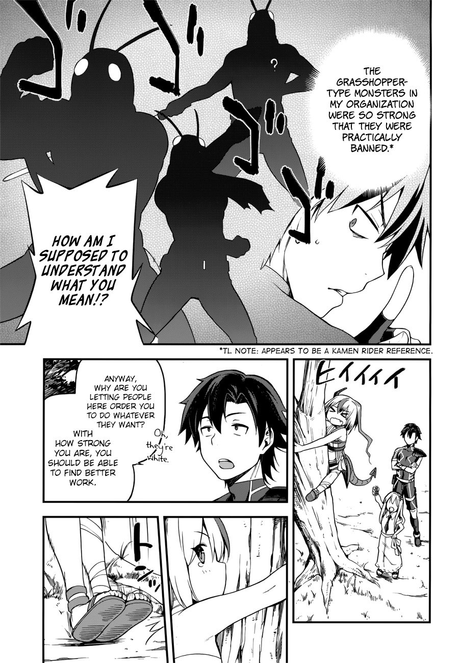 Combatants Will Be Dispatched! - Vol.1 Chapter 5