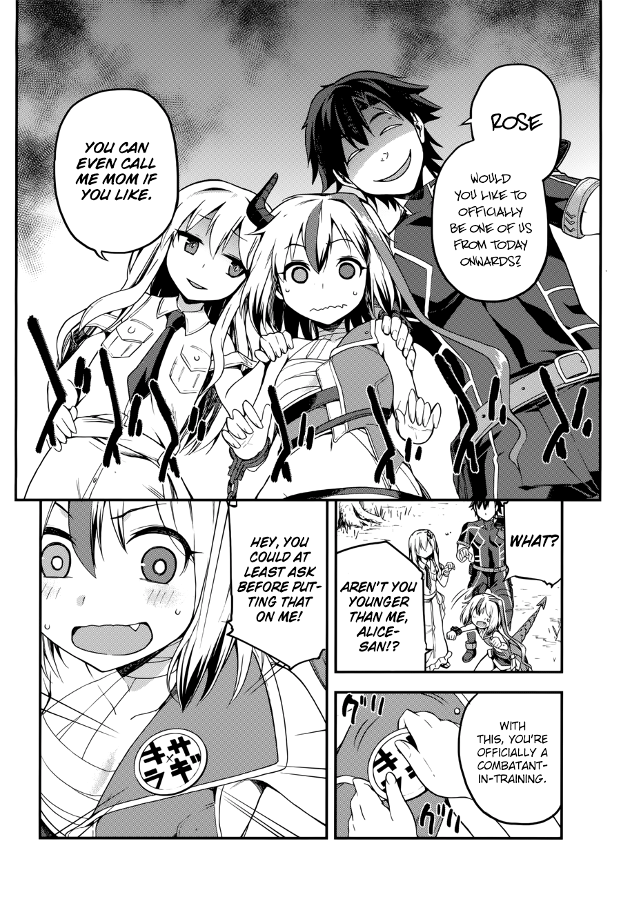 Combatants Will Be Dispatched! - Vol.1 Chapter 5