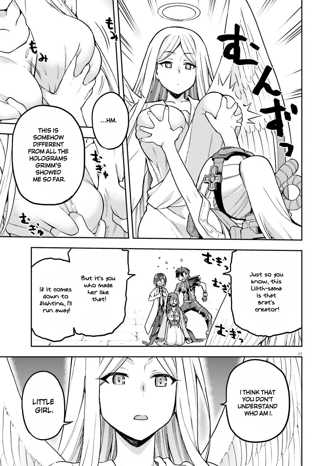 Combatants Will Be Dispatched! - Chapter 45