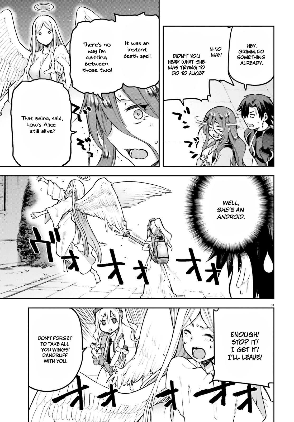 Combatants Will Be Dispatched! - Chapter 45