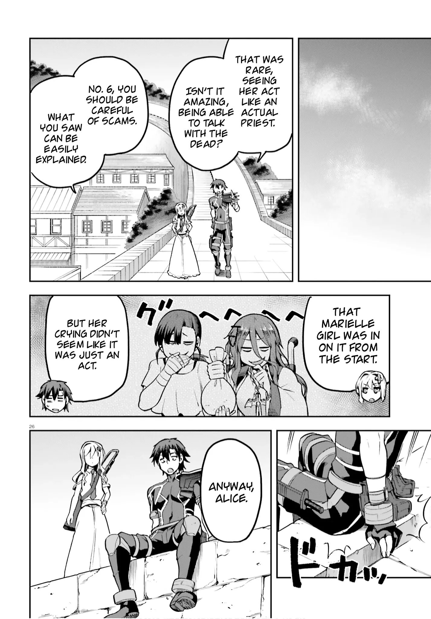 Combatants Will Be Dispatched! - Chapter 34