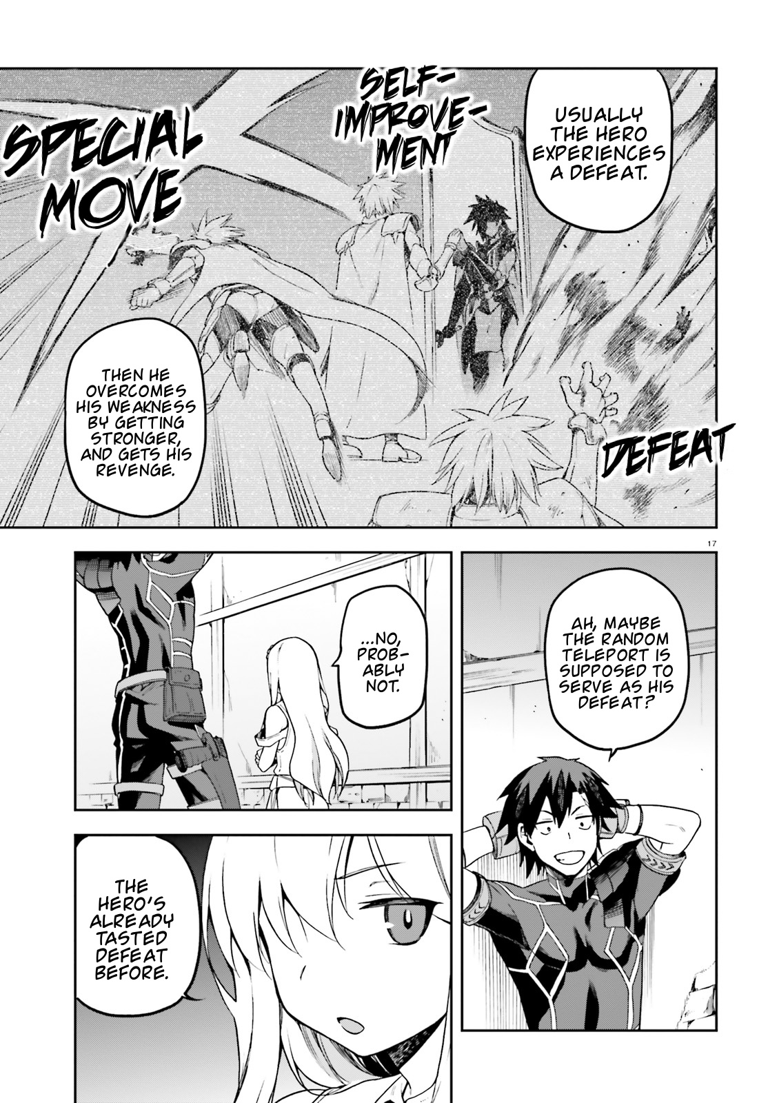 Combatants Will Be Dispatched! - Vol.3 Chapter 12