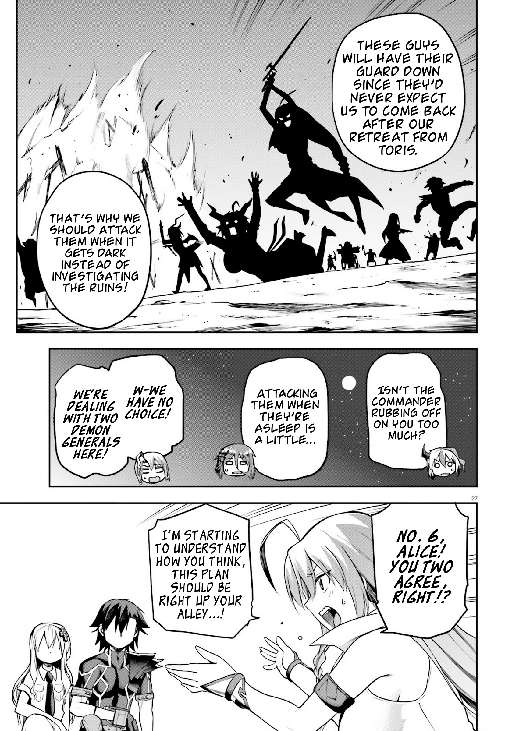 Combatants Will Be Dispatched! - Vol.5 Chapter 24