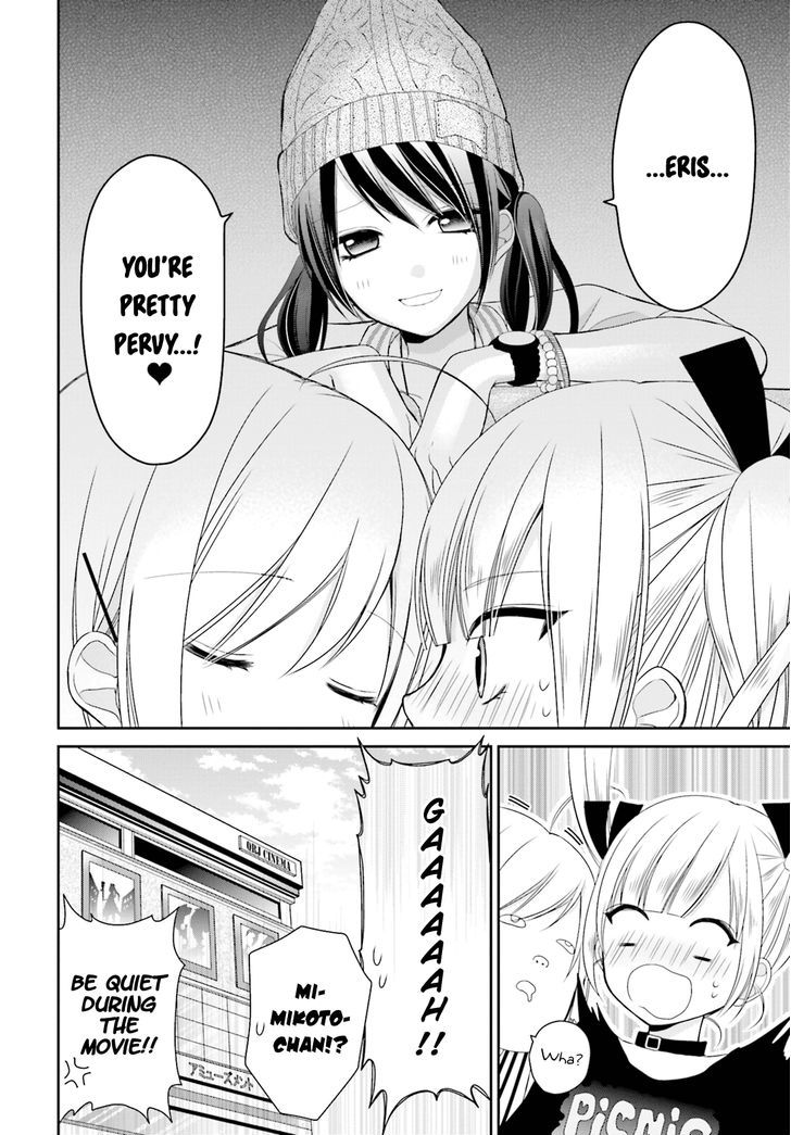 Yuri Na Watashi To Akuma Na Kanojo (?) - Chapter 5.5 : Read Online