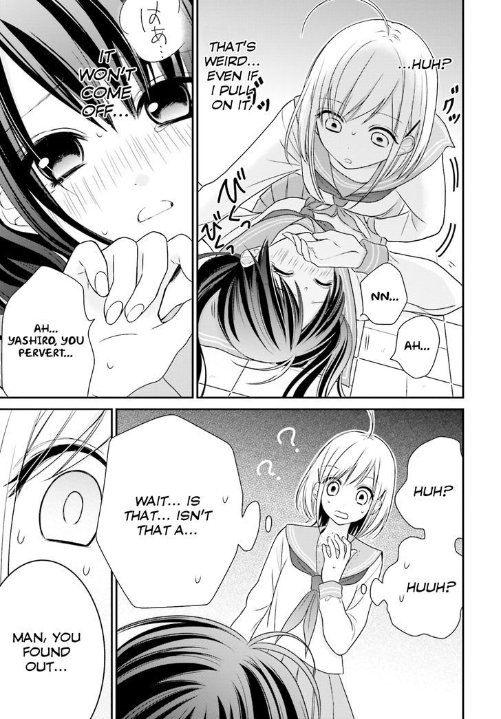 Yuri Na Watashi To Akuma Na Kanojo (?) - Chapter 1