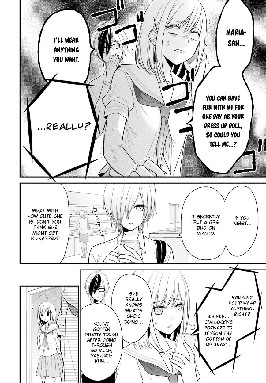 Yuri Na Watashi To Akuma Na Kanojo (?) - Chapter 11 : The One I Love [End]