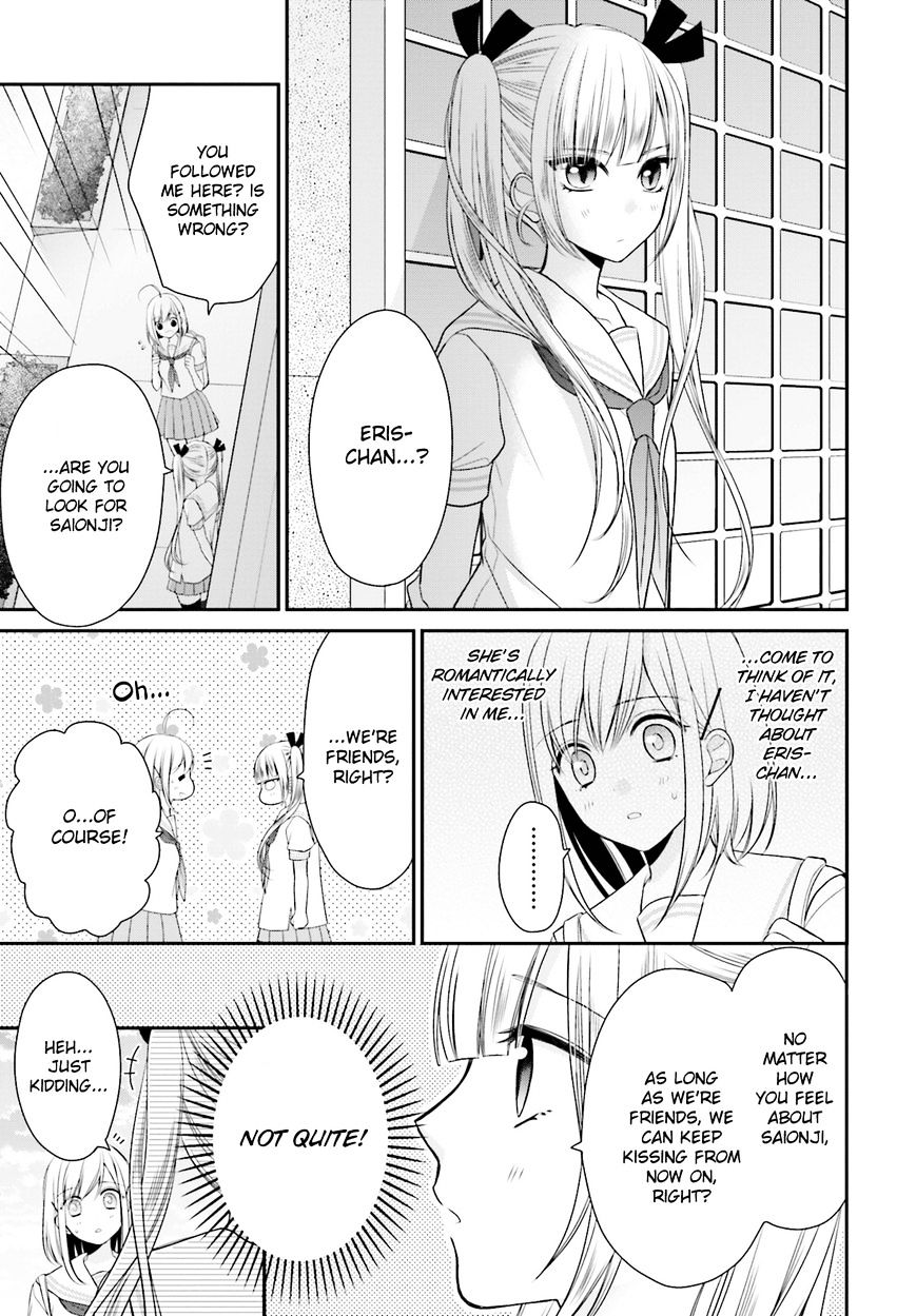 Yuri Na Watashi To Akuma Na Kanojo (?) - Chapter 11 : The One I Love [End]