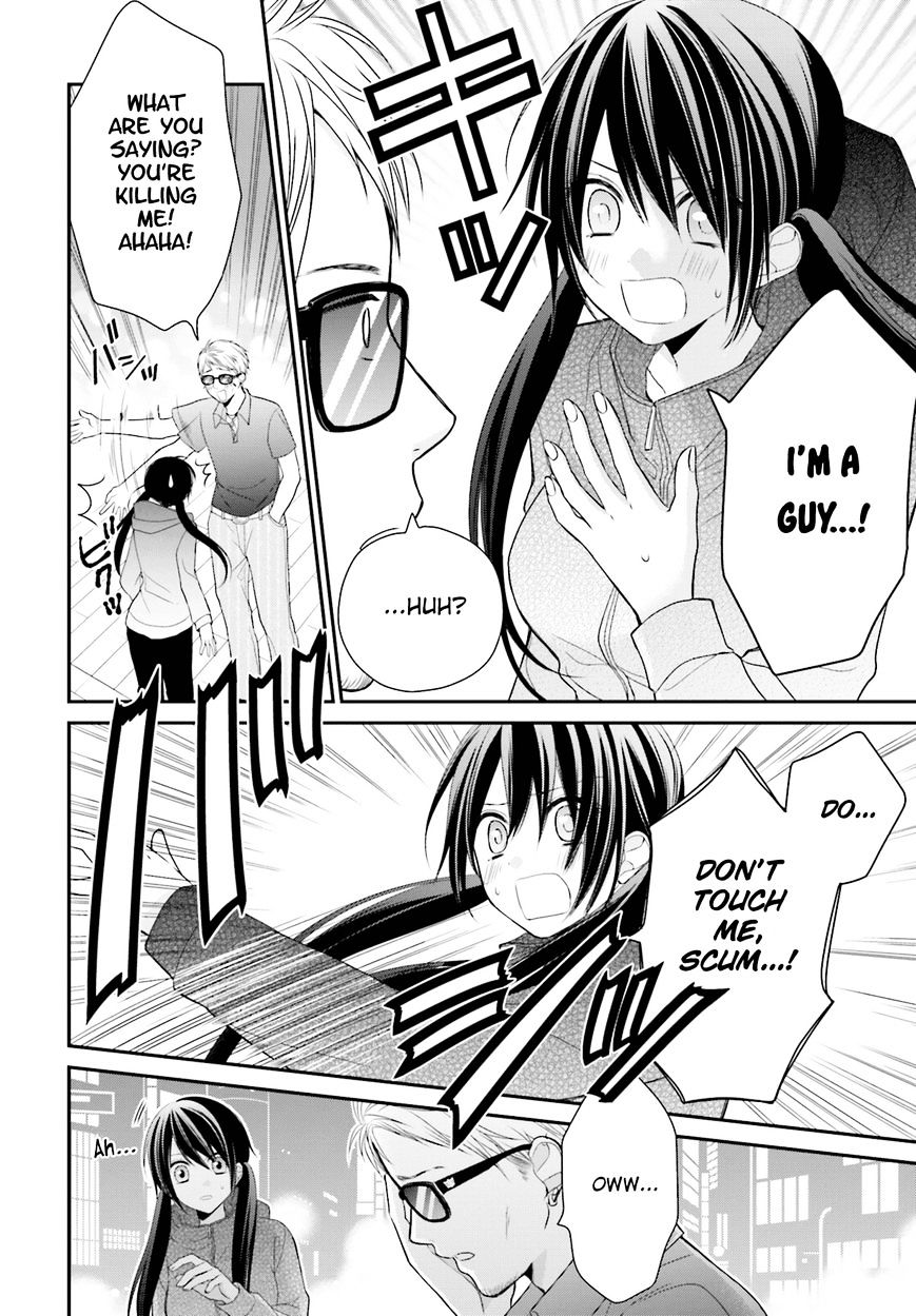 Yuri Na Watashi To Akuma Na Kanojo (?) - Chapter 11 : The One I Love [End]