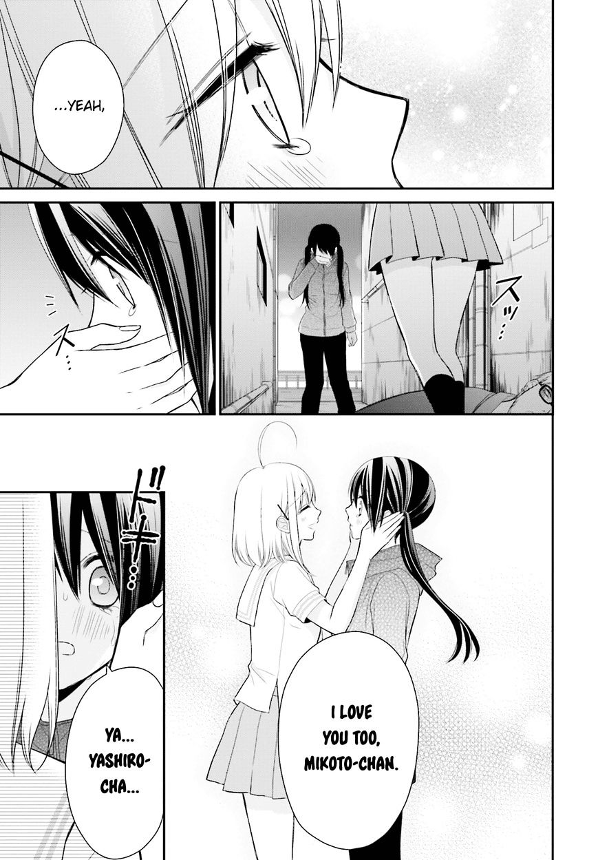 Yuri Na Watashi To Akuma Na Kanojo (?) - Chapter 11 : The One I Love [End]