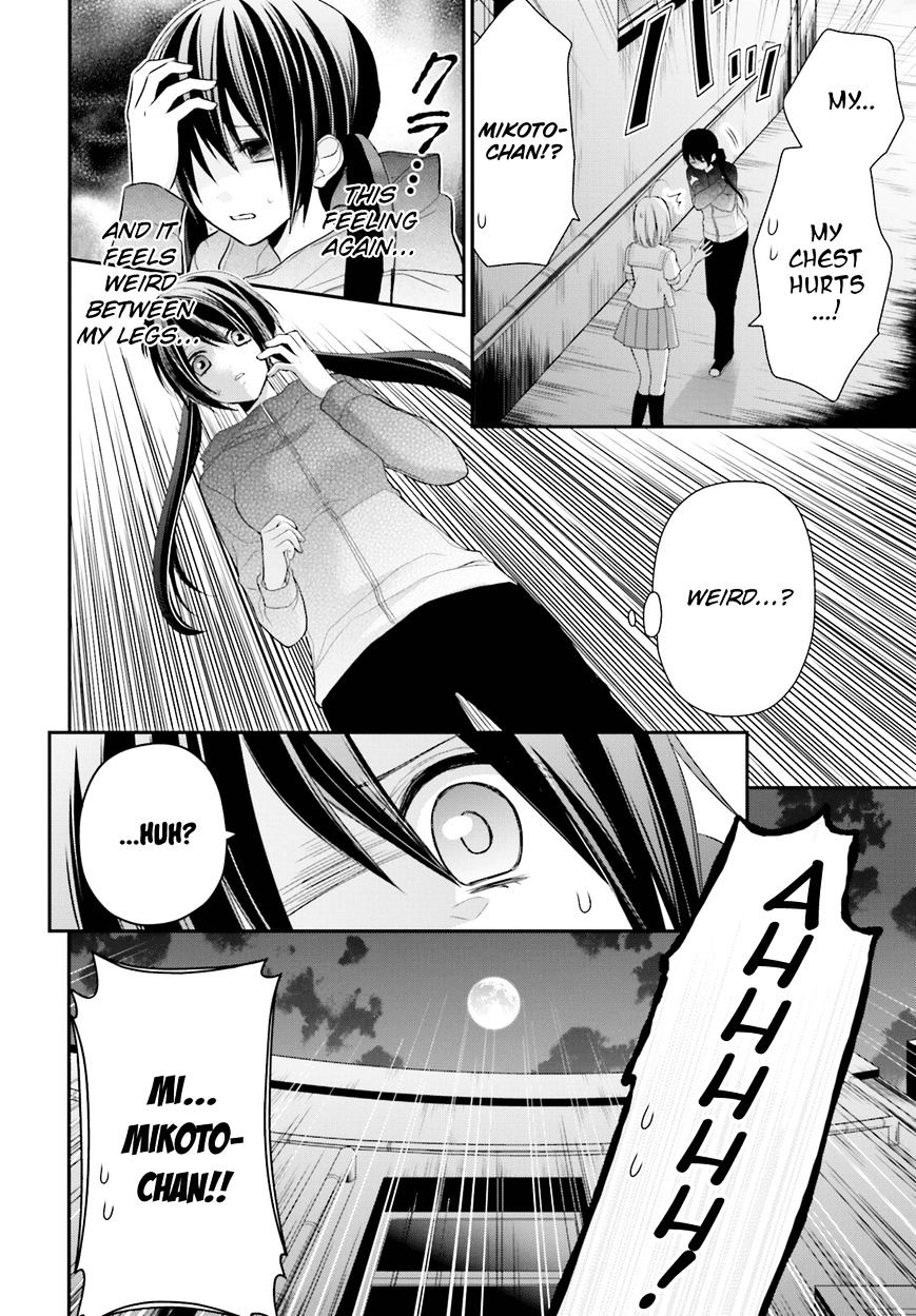 Yuri Na Watashi To Akuma Na Kanojo (?) - Chapter 11 : The One I Love [End]