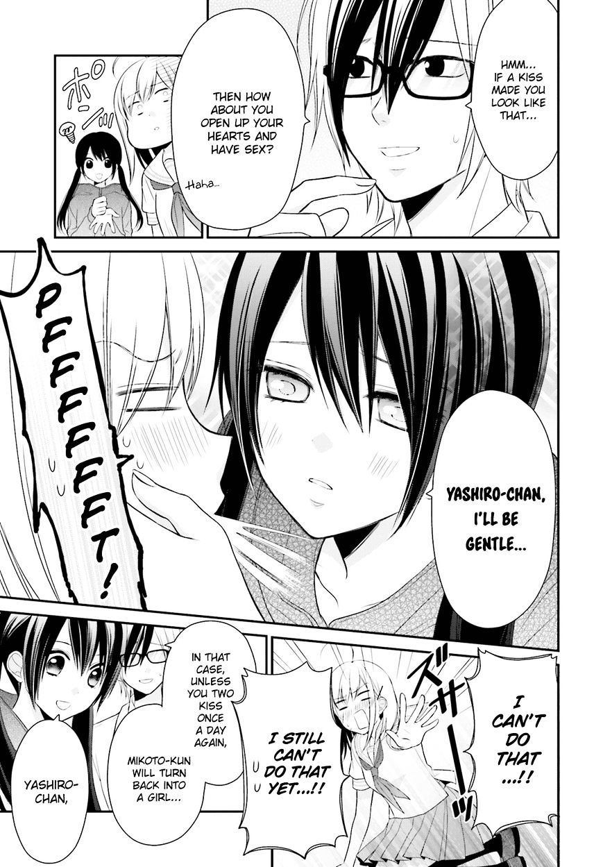 Yuri Na Watashi To Akuma Na Kanojo (?) - Chapter 11 : The One I Love [End]